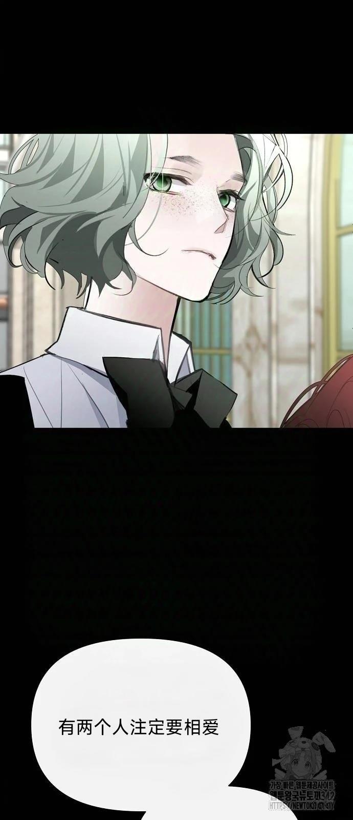第19话74