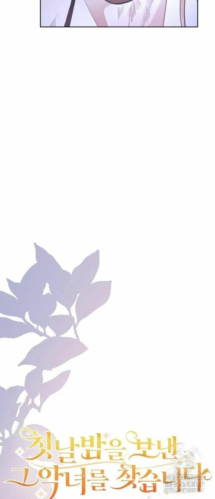 第19话9