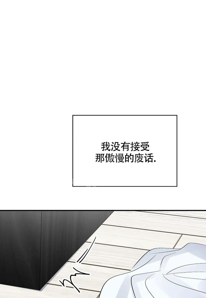 第14话27