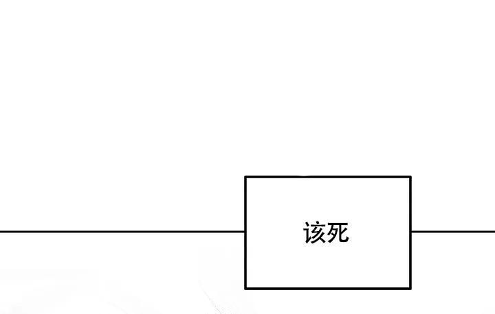 第4话46