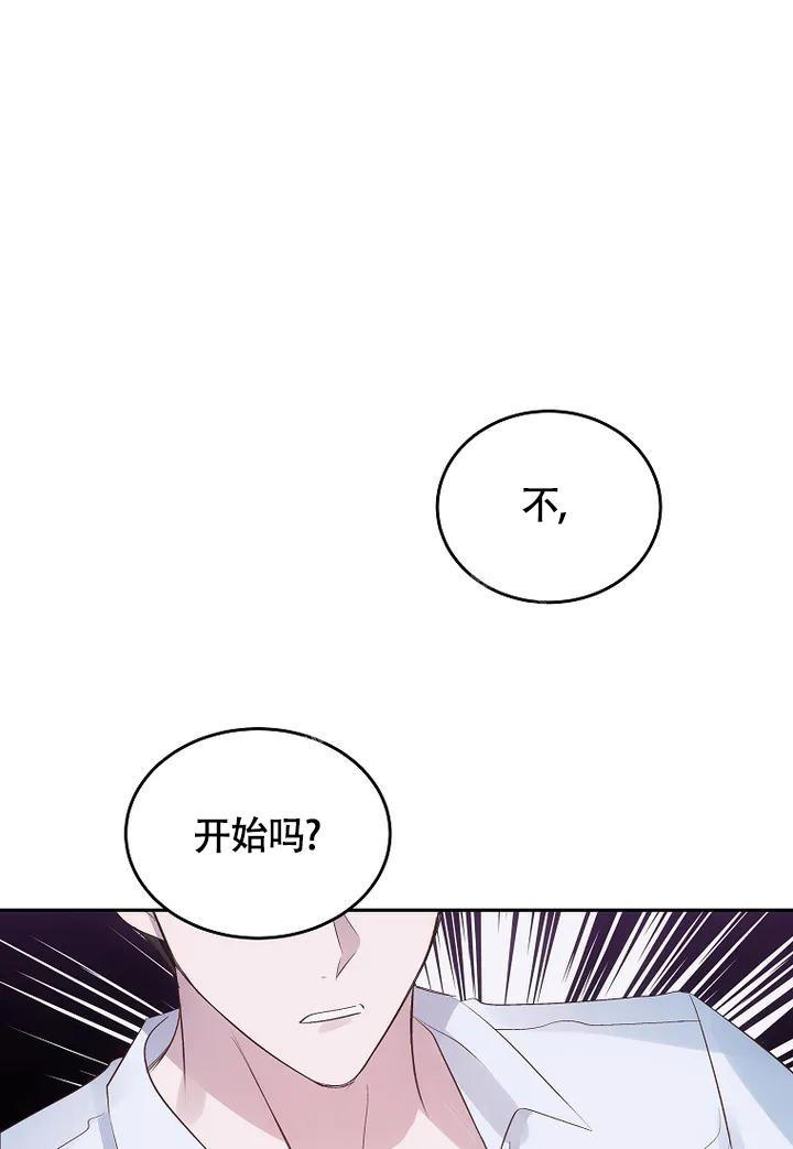 第4话6