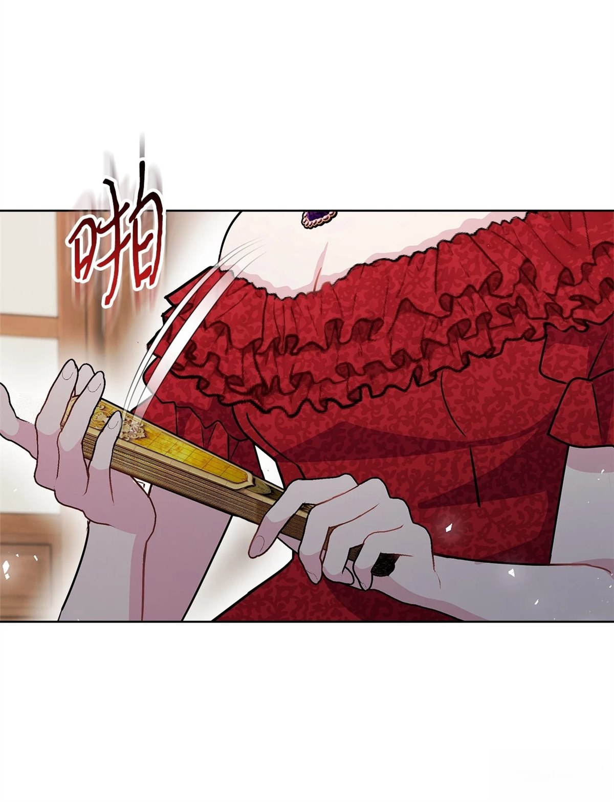 第1话116
