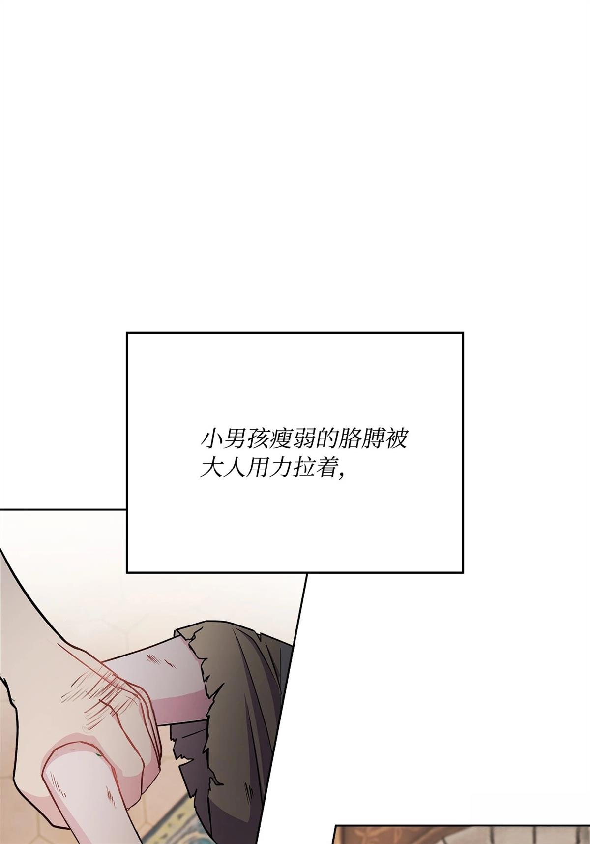 第1话12