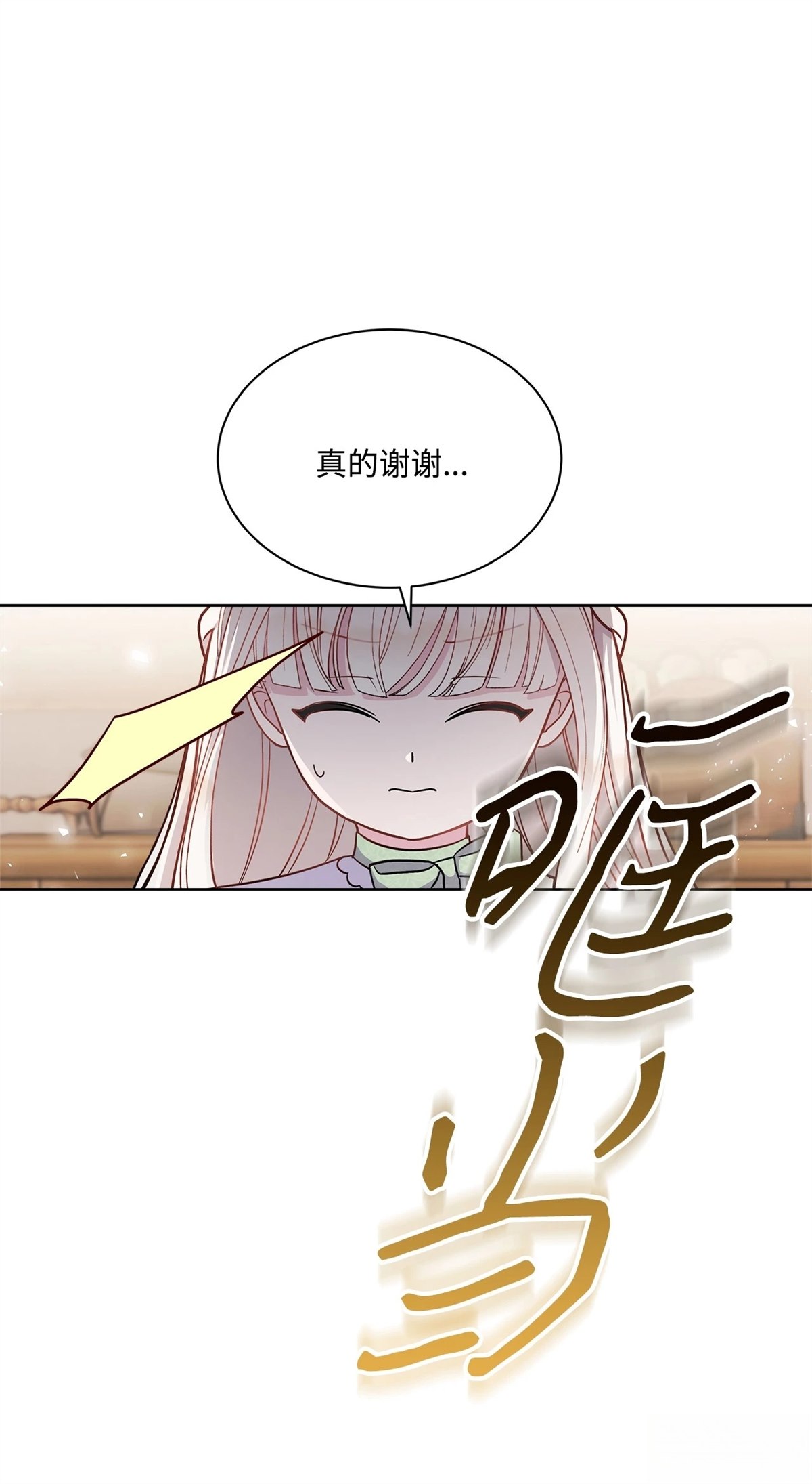 第1话123