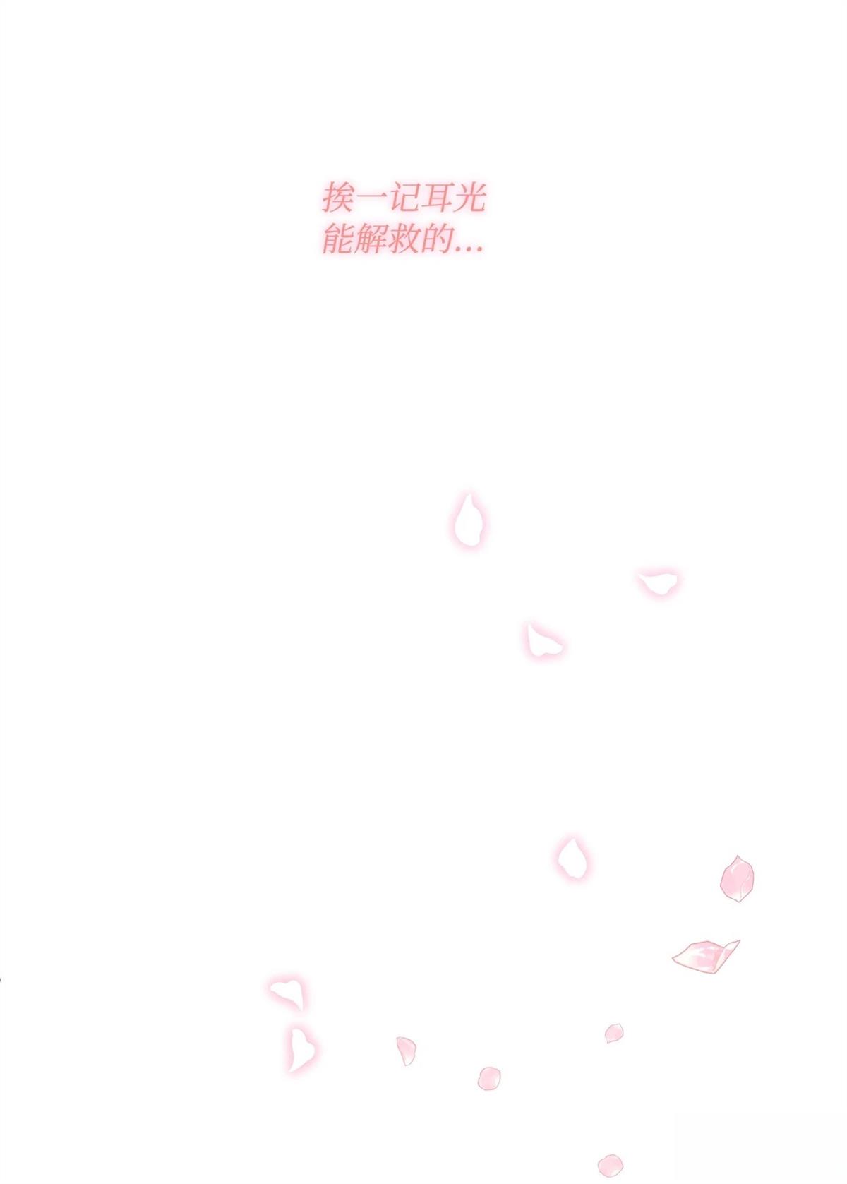 第1话130