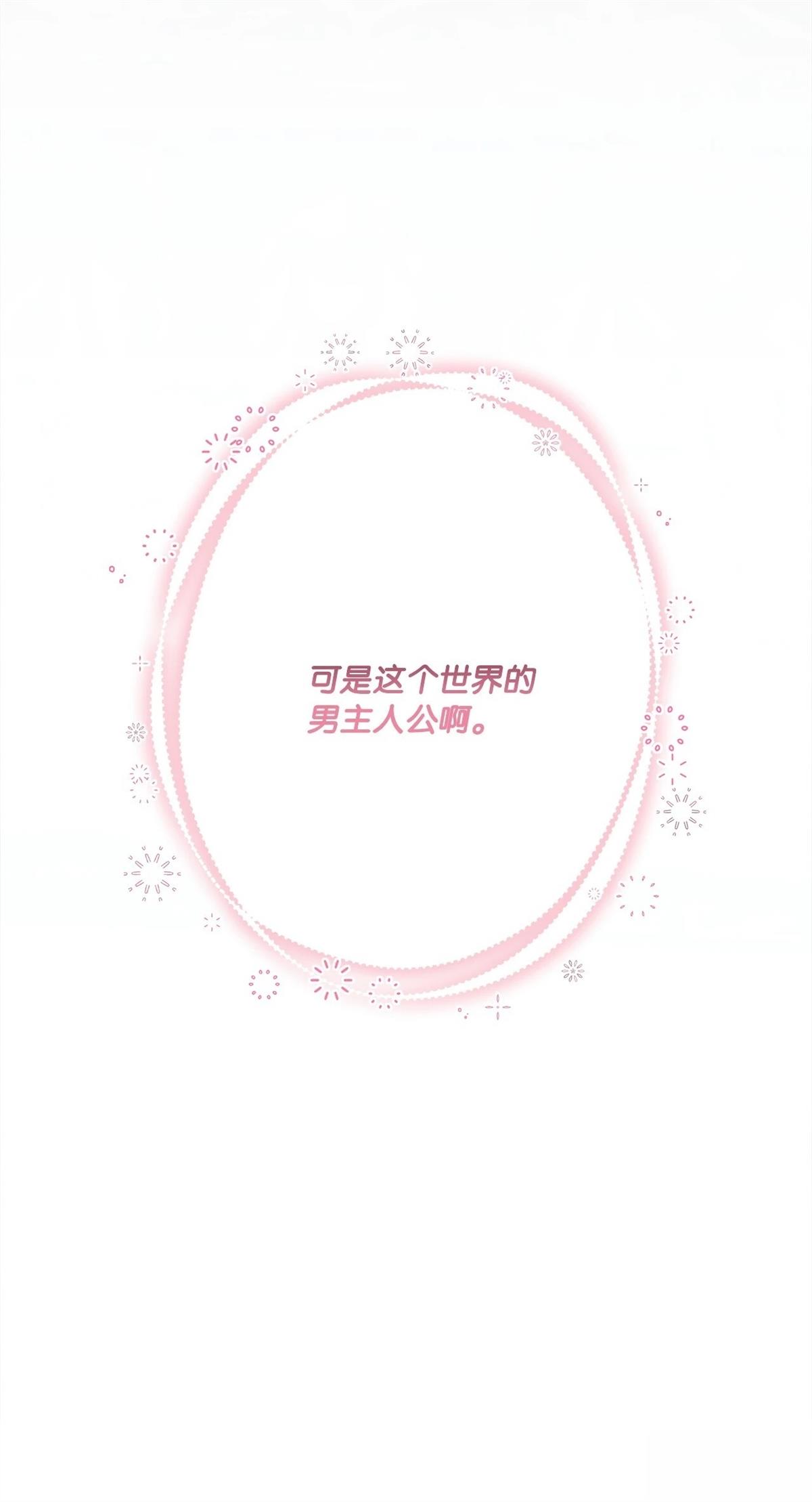 第1话132