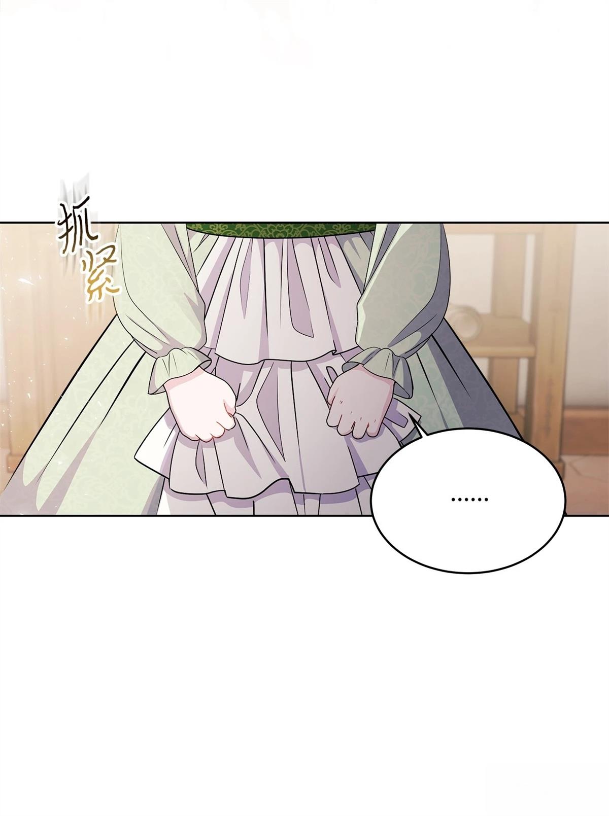 第1话19