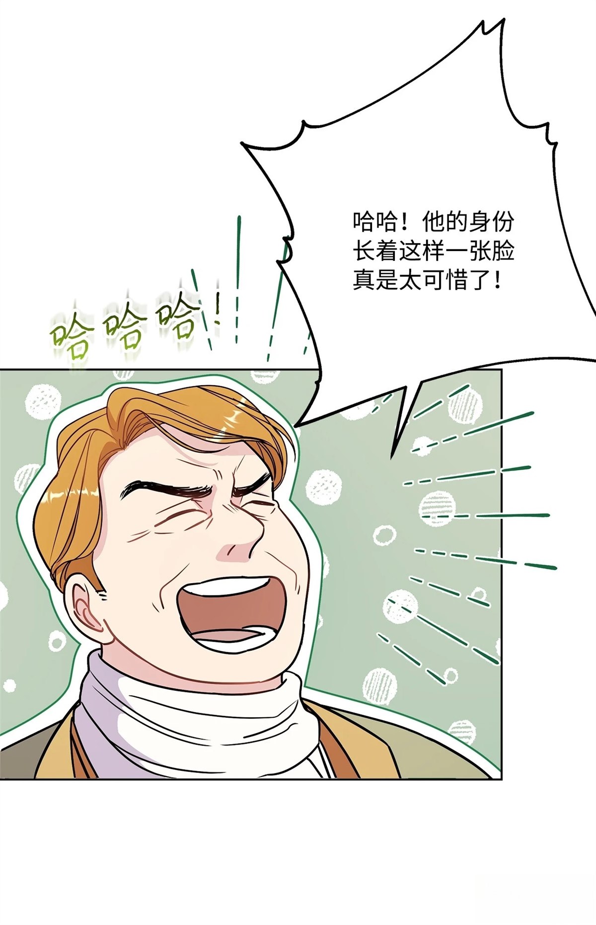 第1话22
