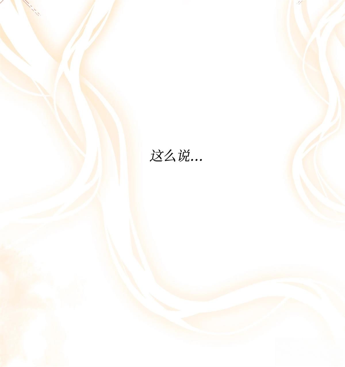 第1话28