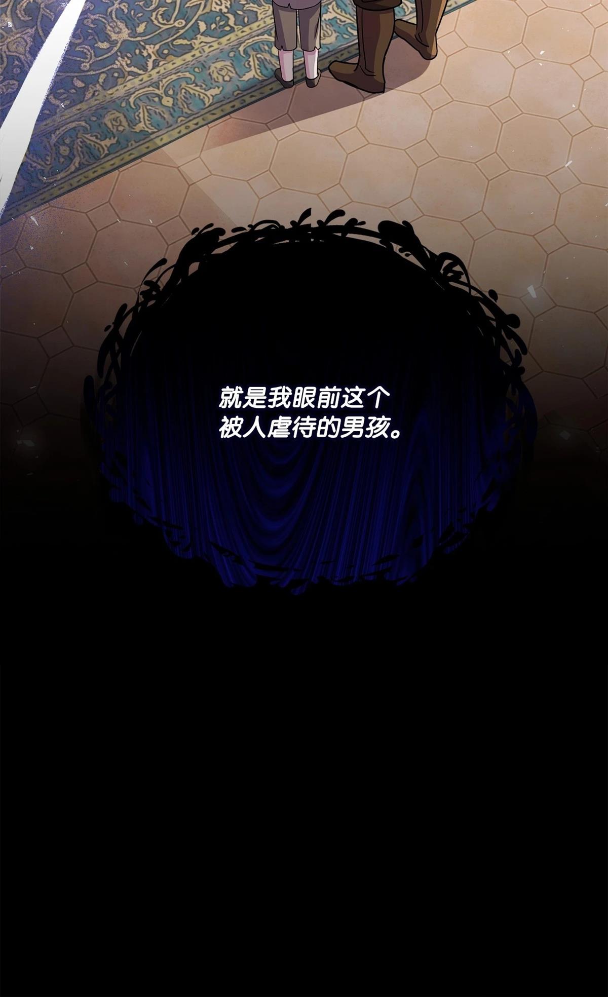 第1话34