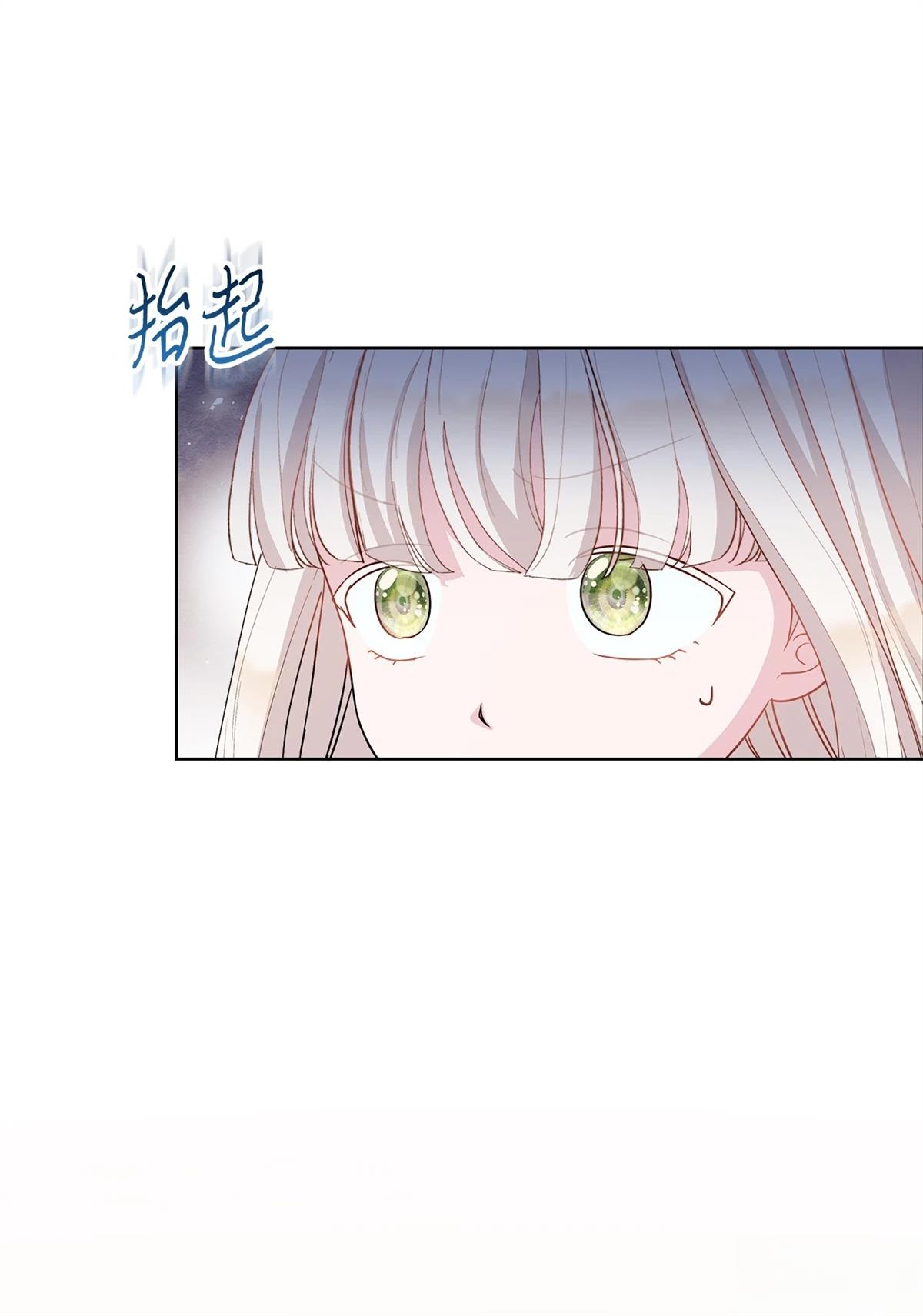 第1话41