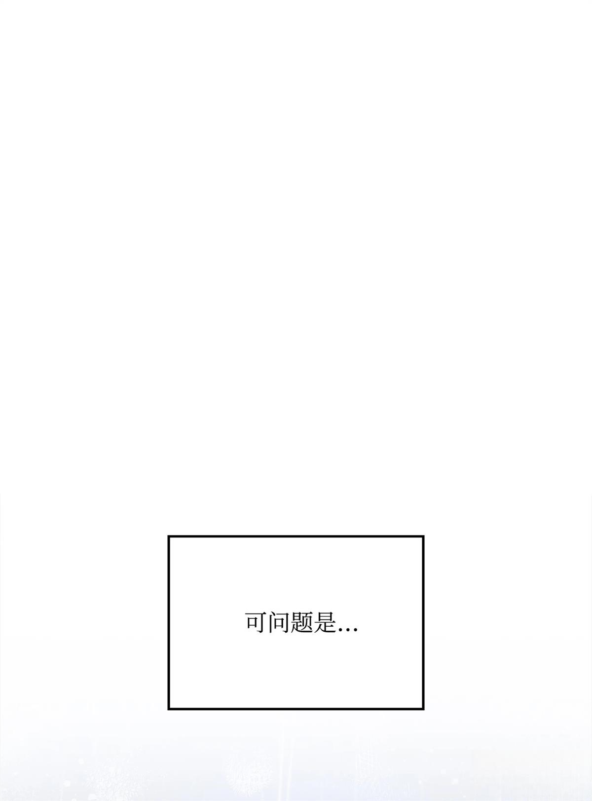 第1话71