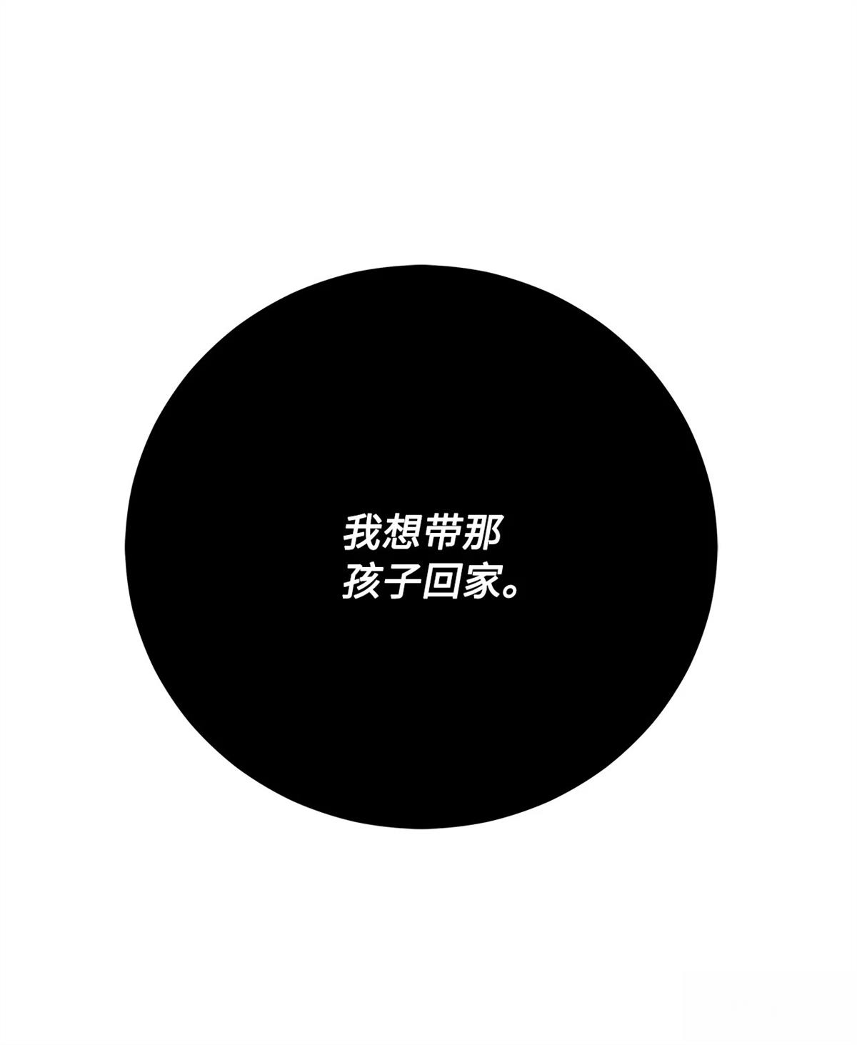 第1话95