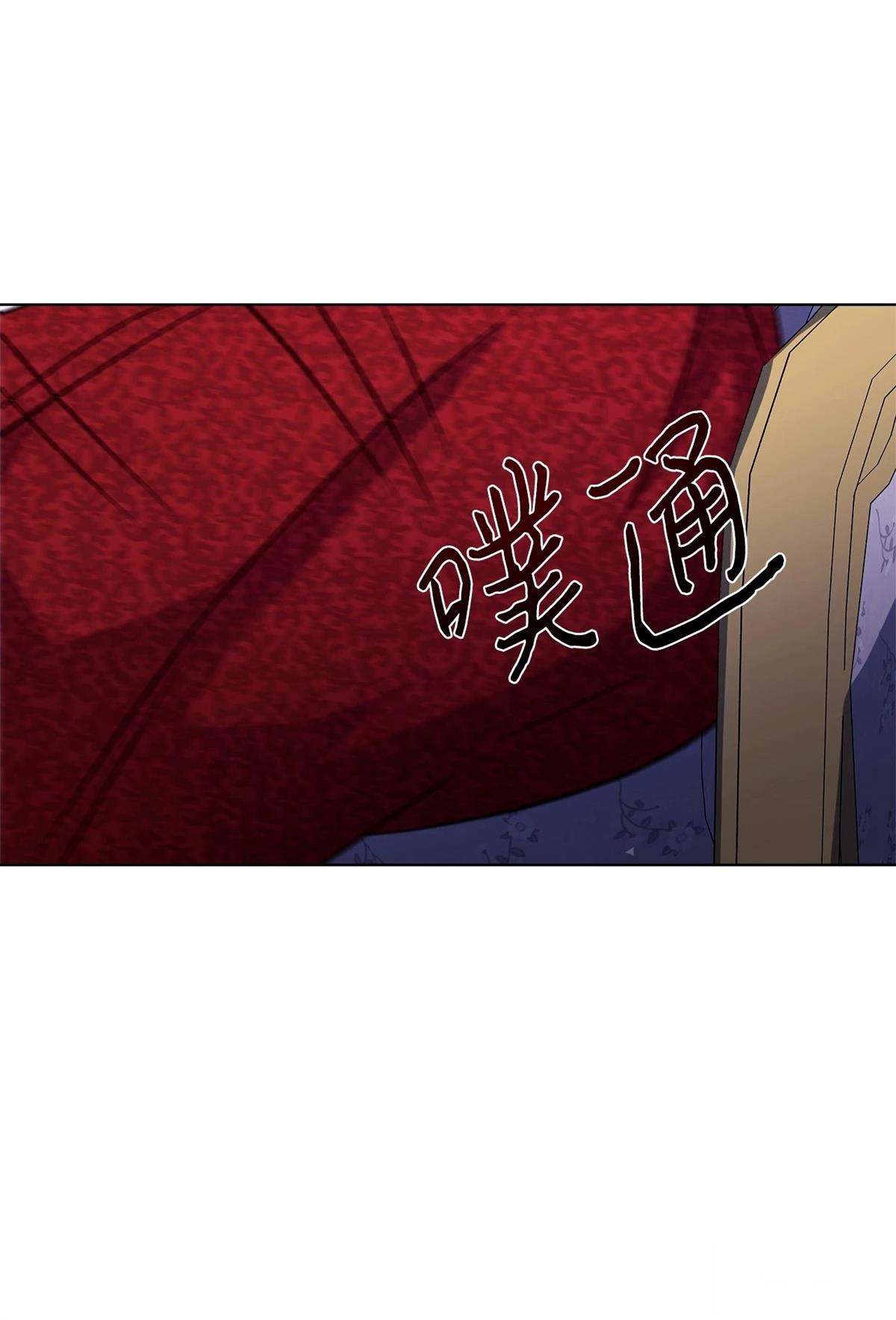 第2话14