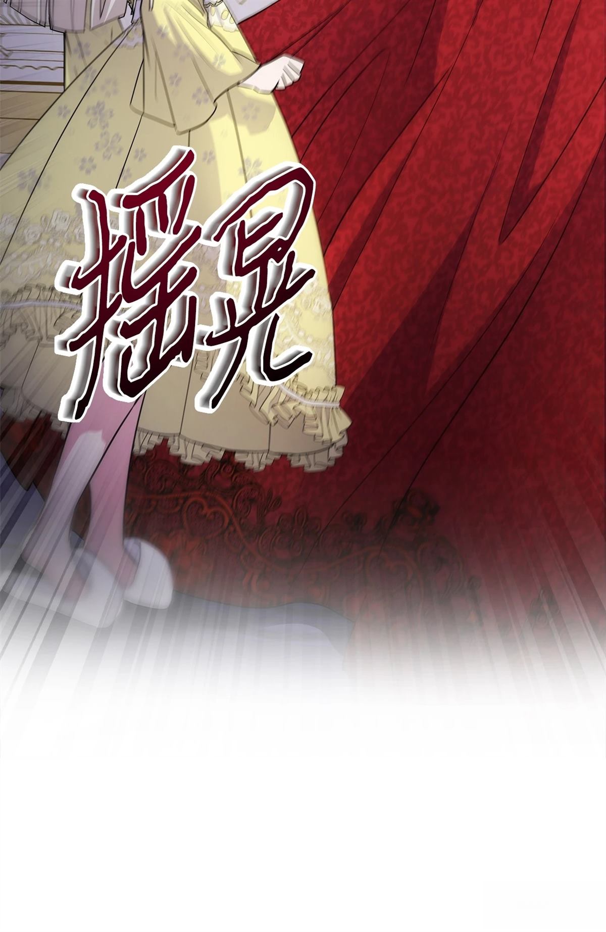 第2话3