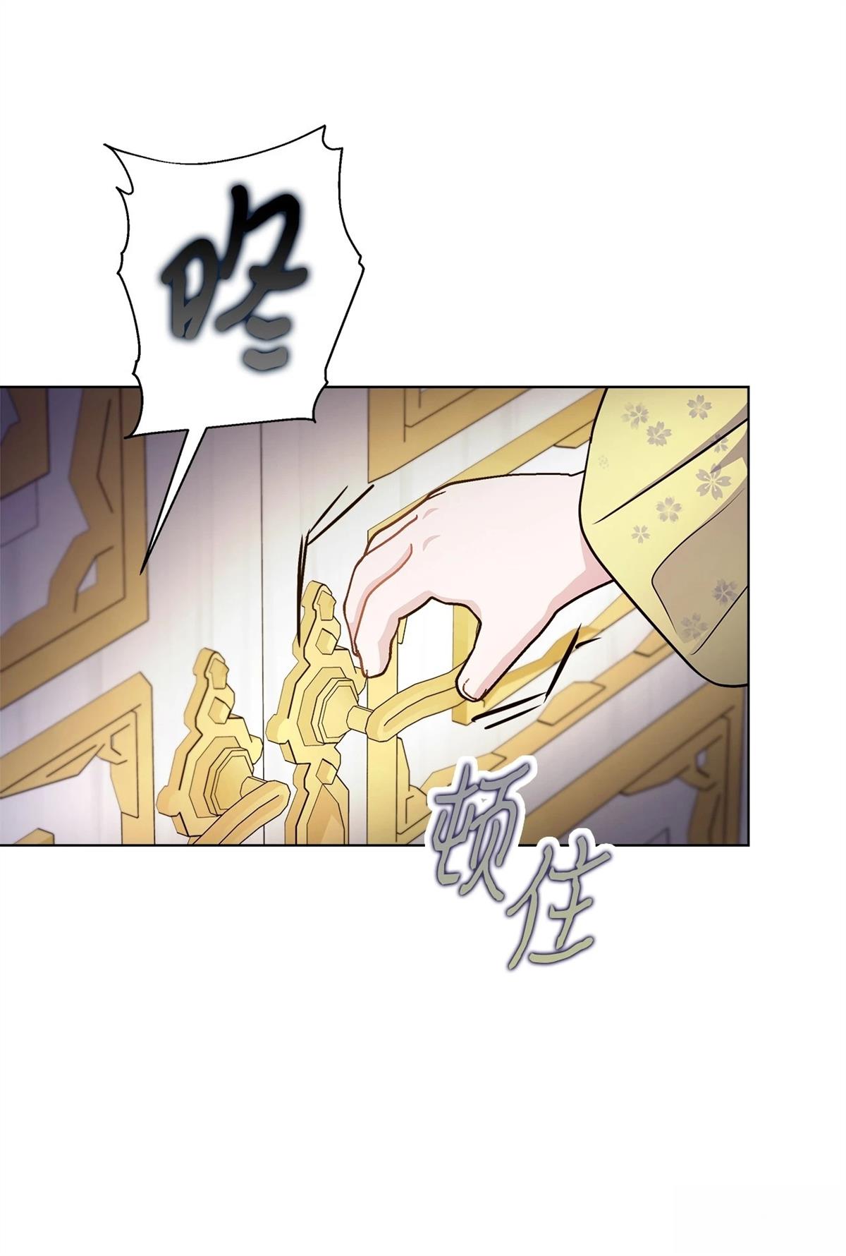 第2话39