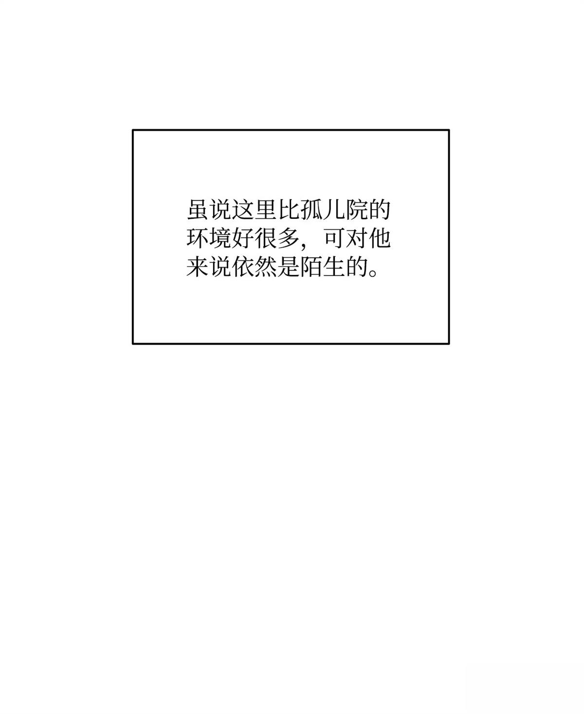 第2话42