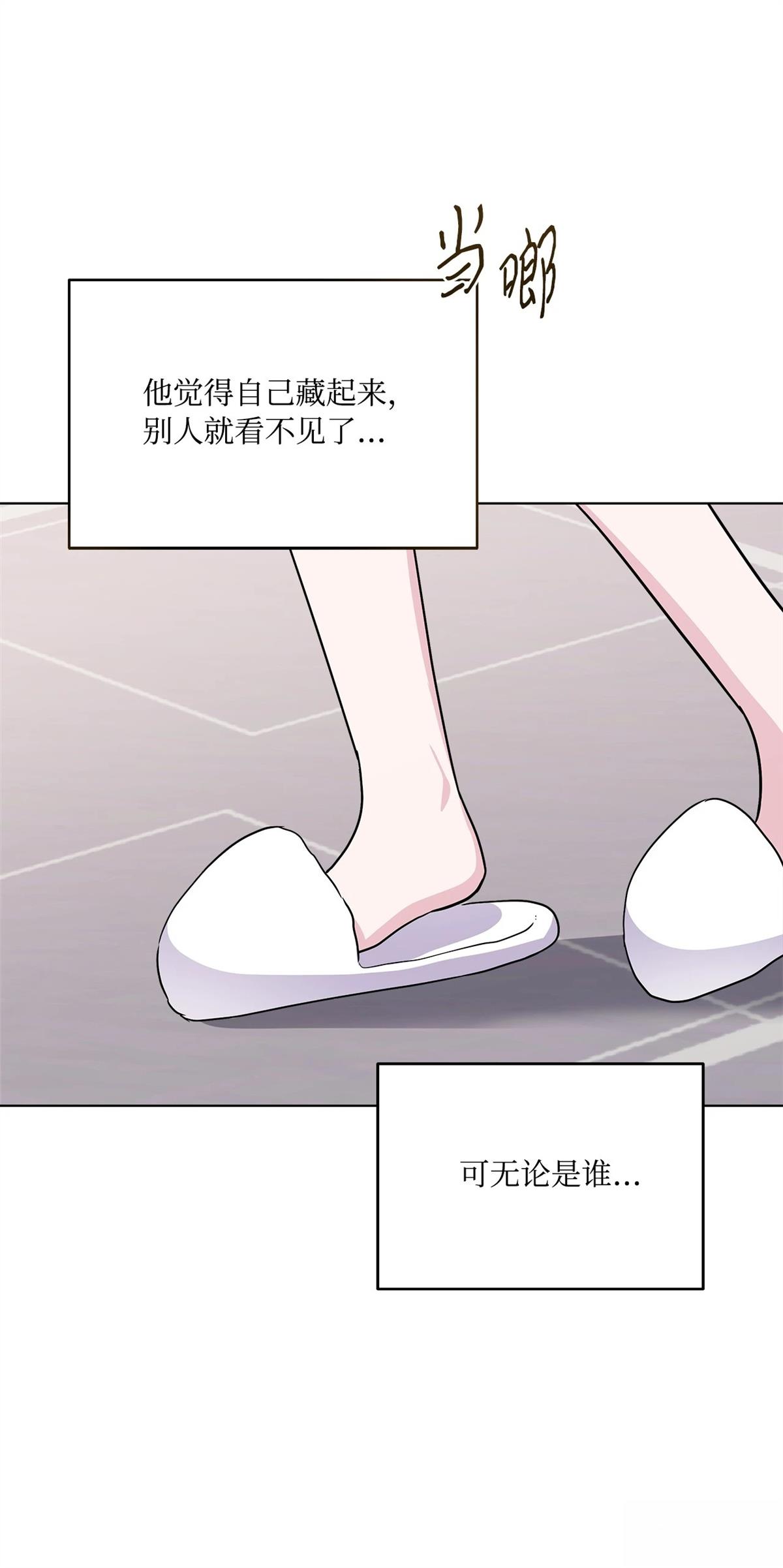 第2话49