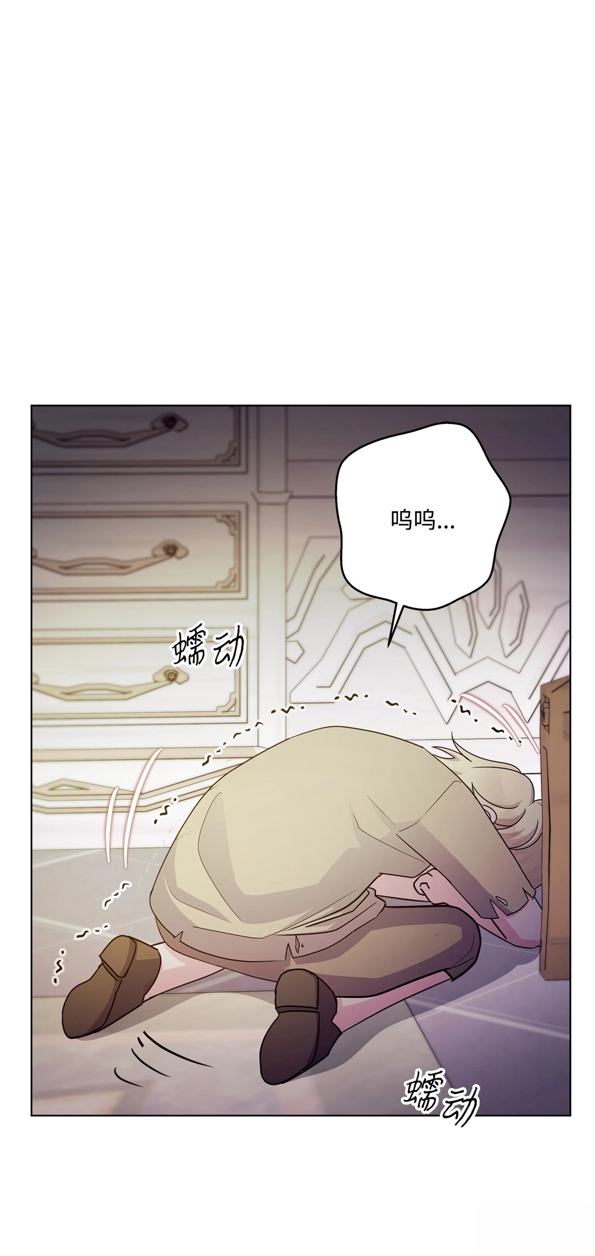 第2话60