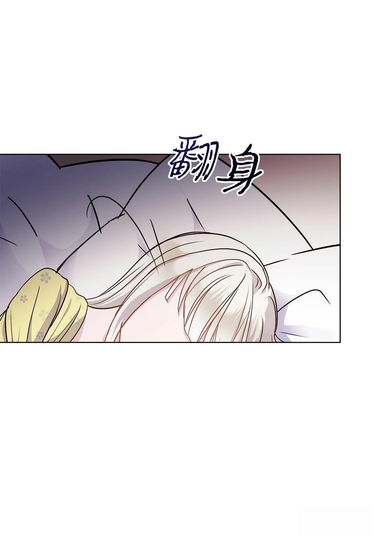第2话74