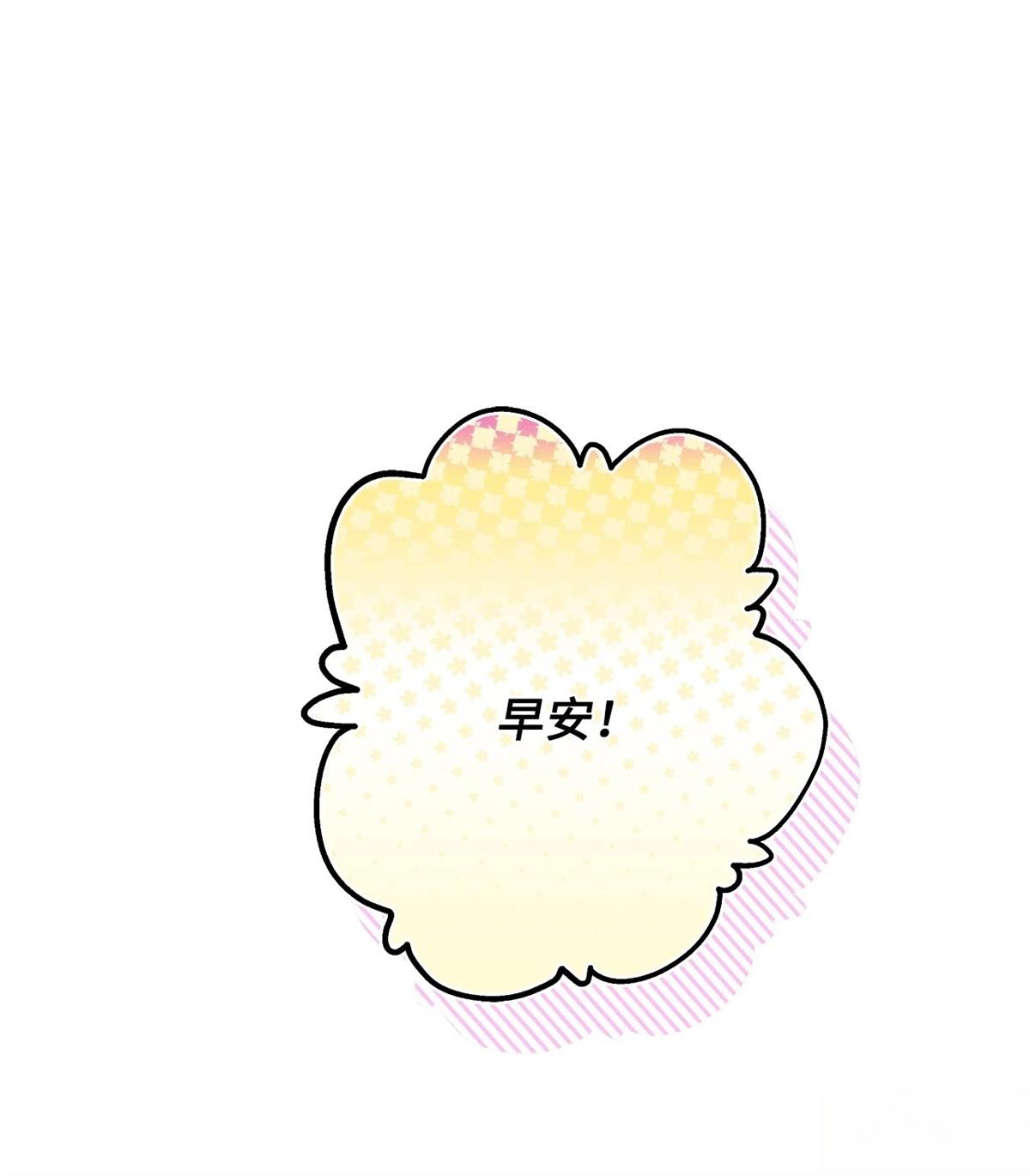 第3话0