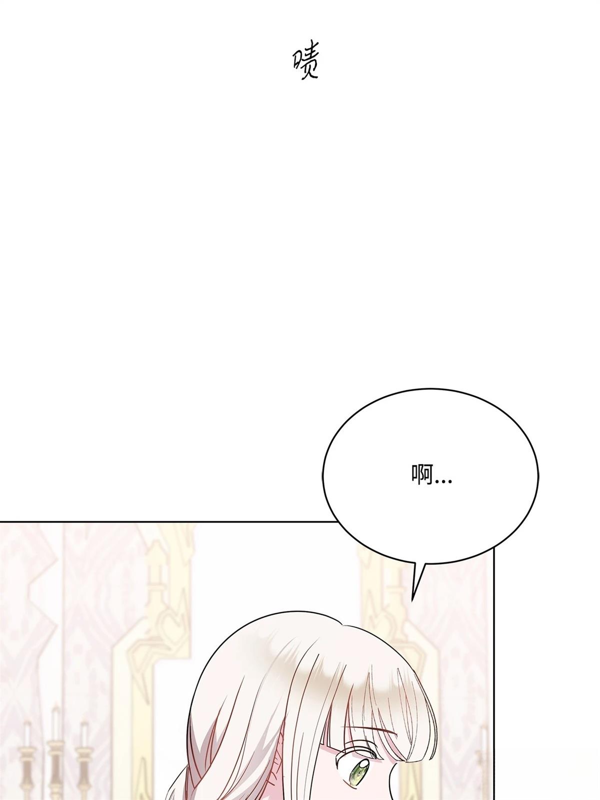 第3话104
