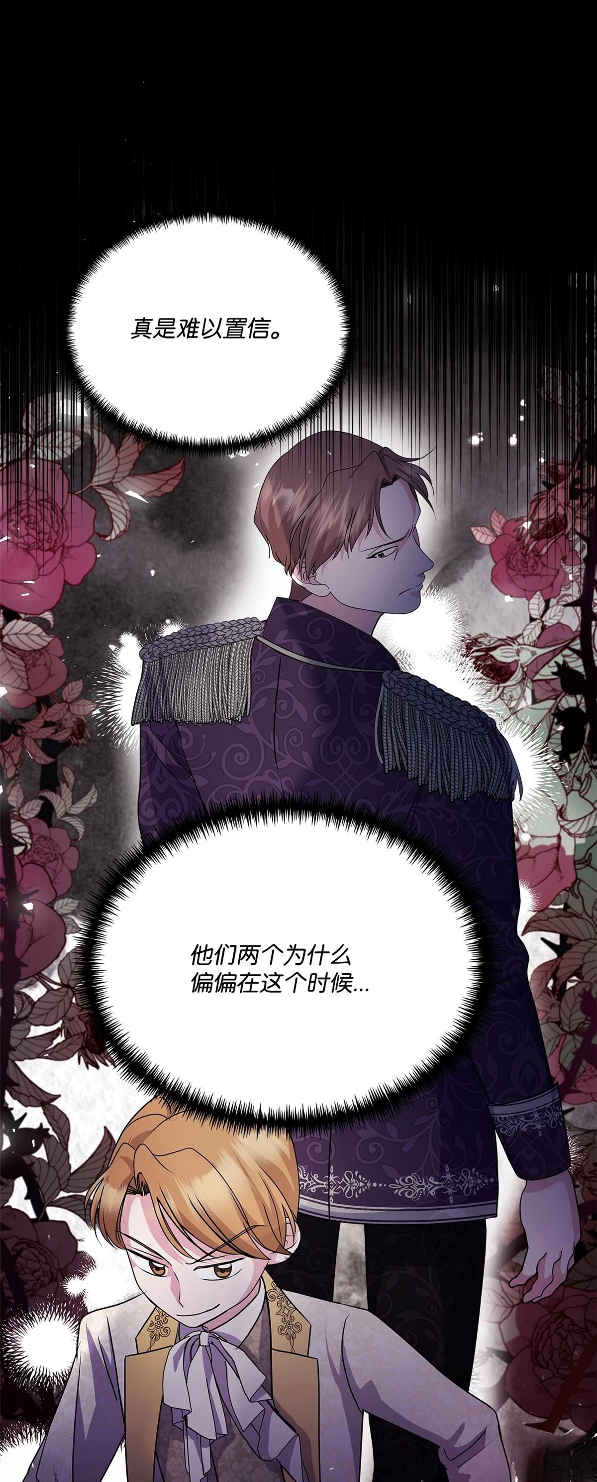 第3话115