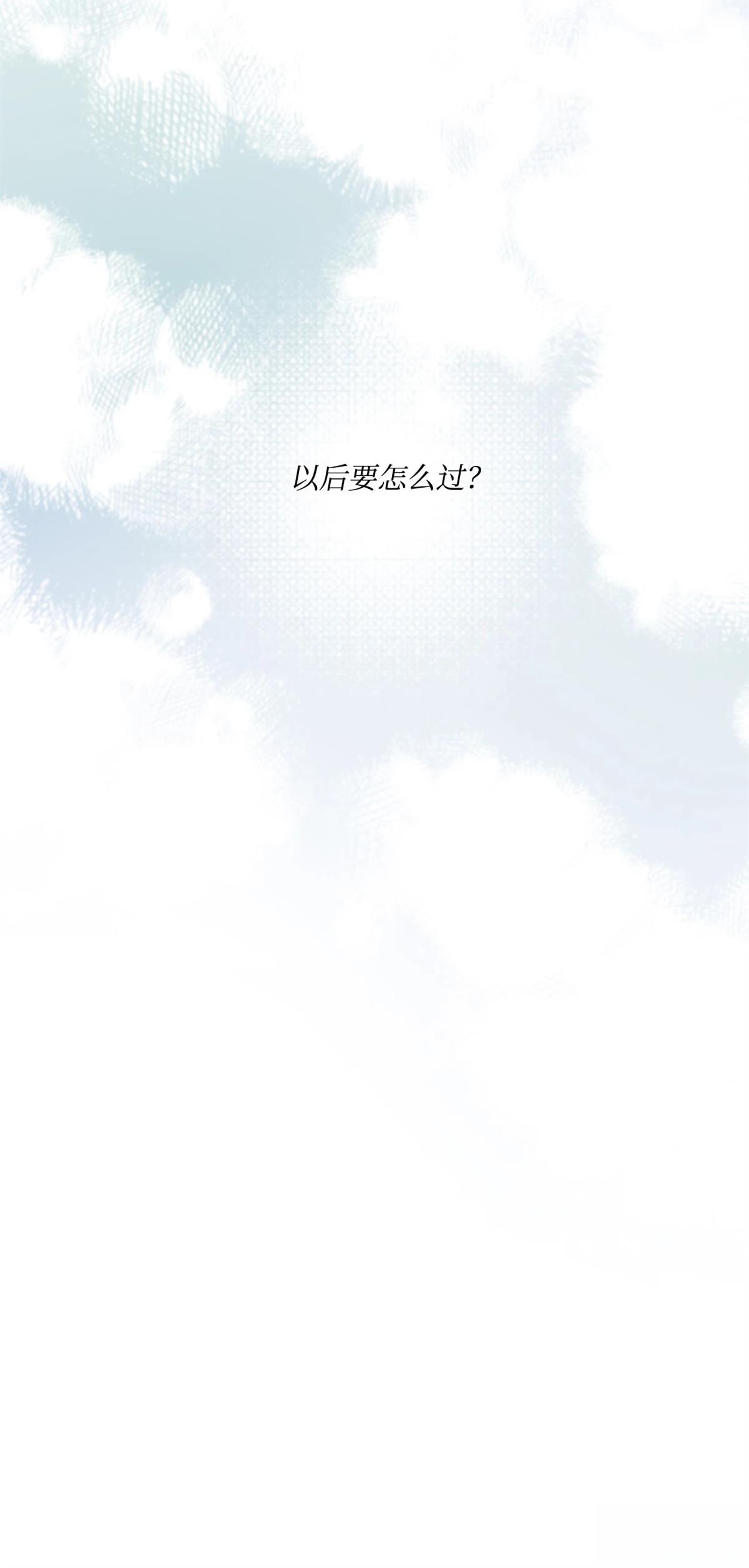 第3话48