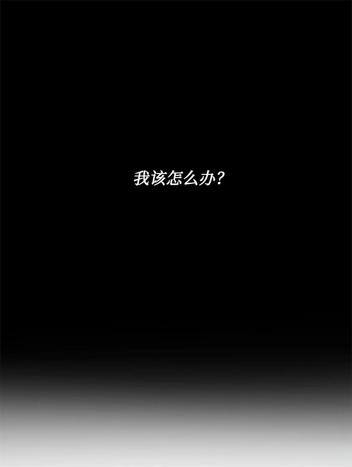 第3话63