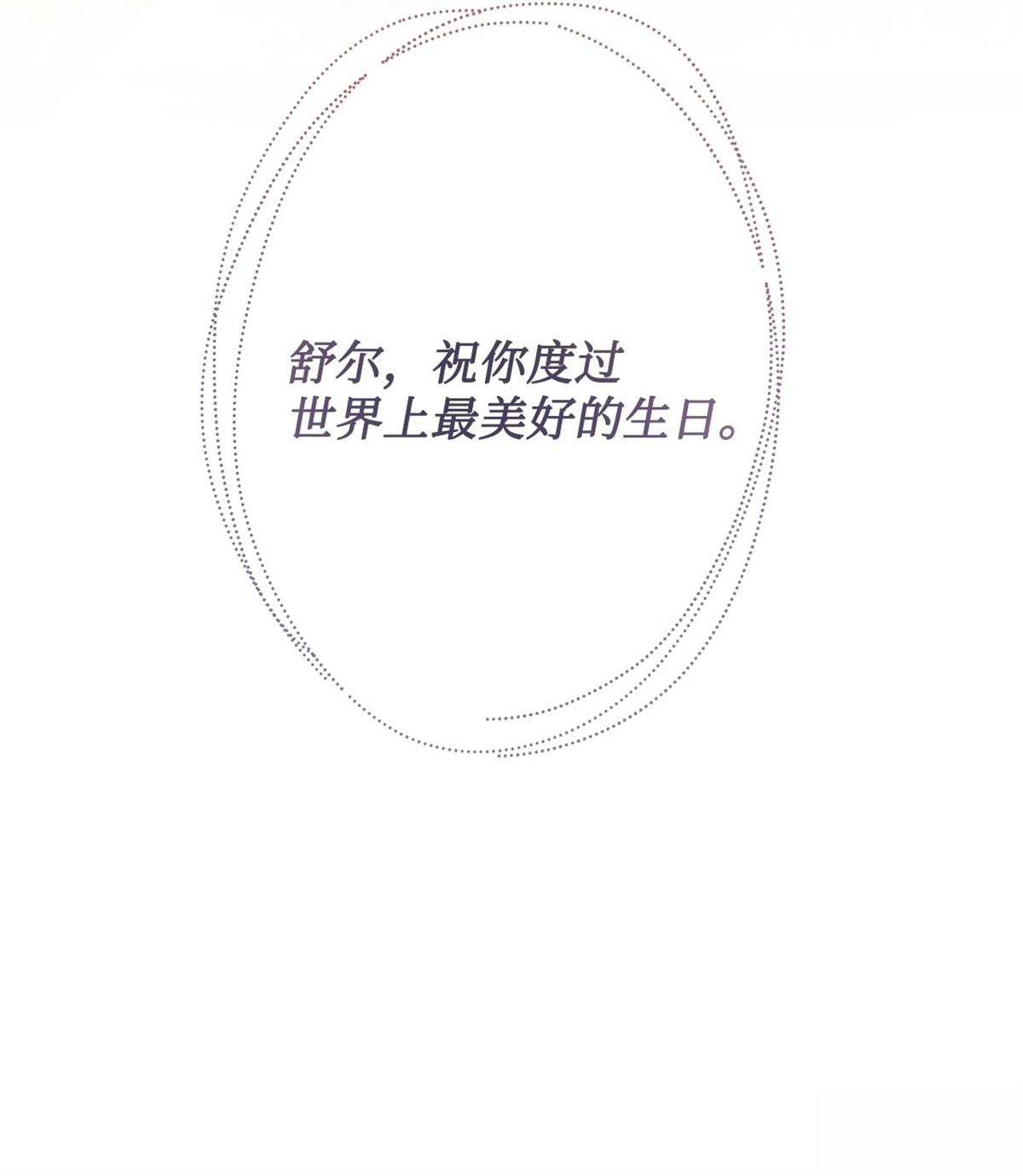 第3话79