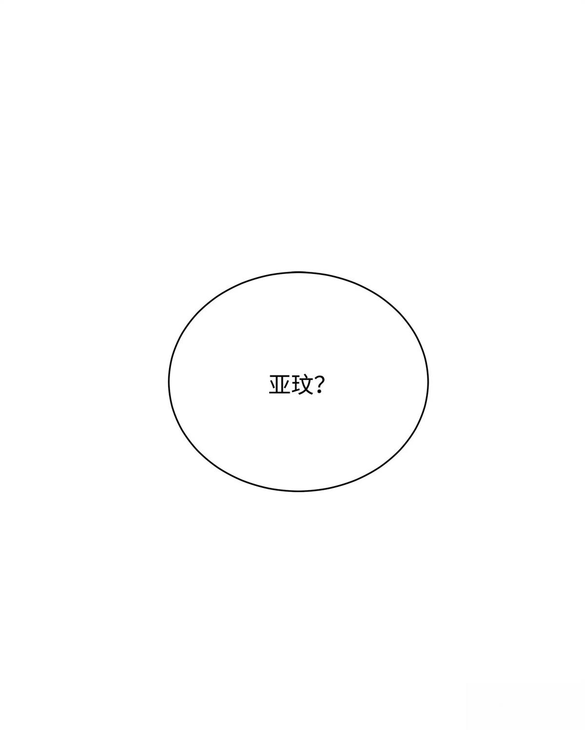 第3话94