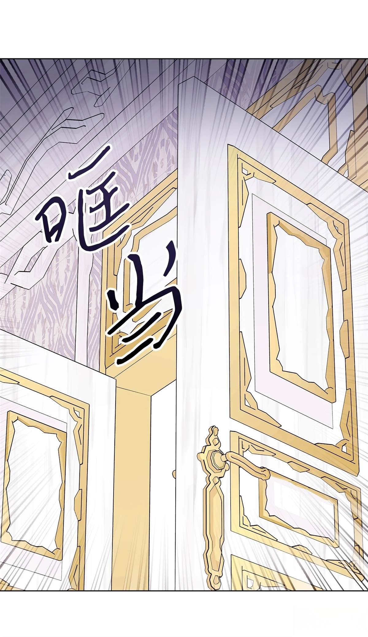 第3话98