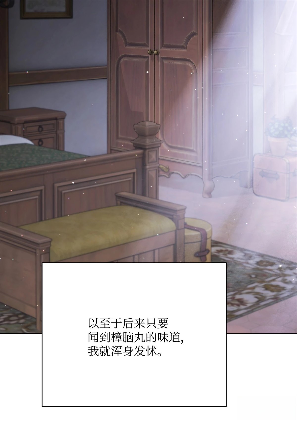 第4话100