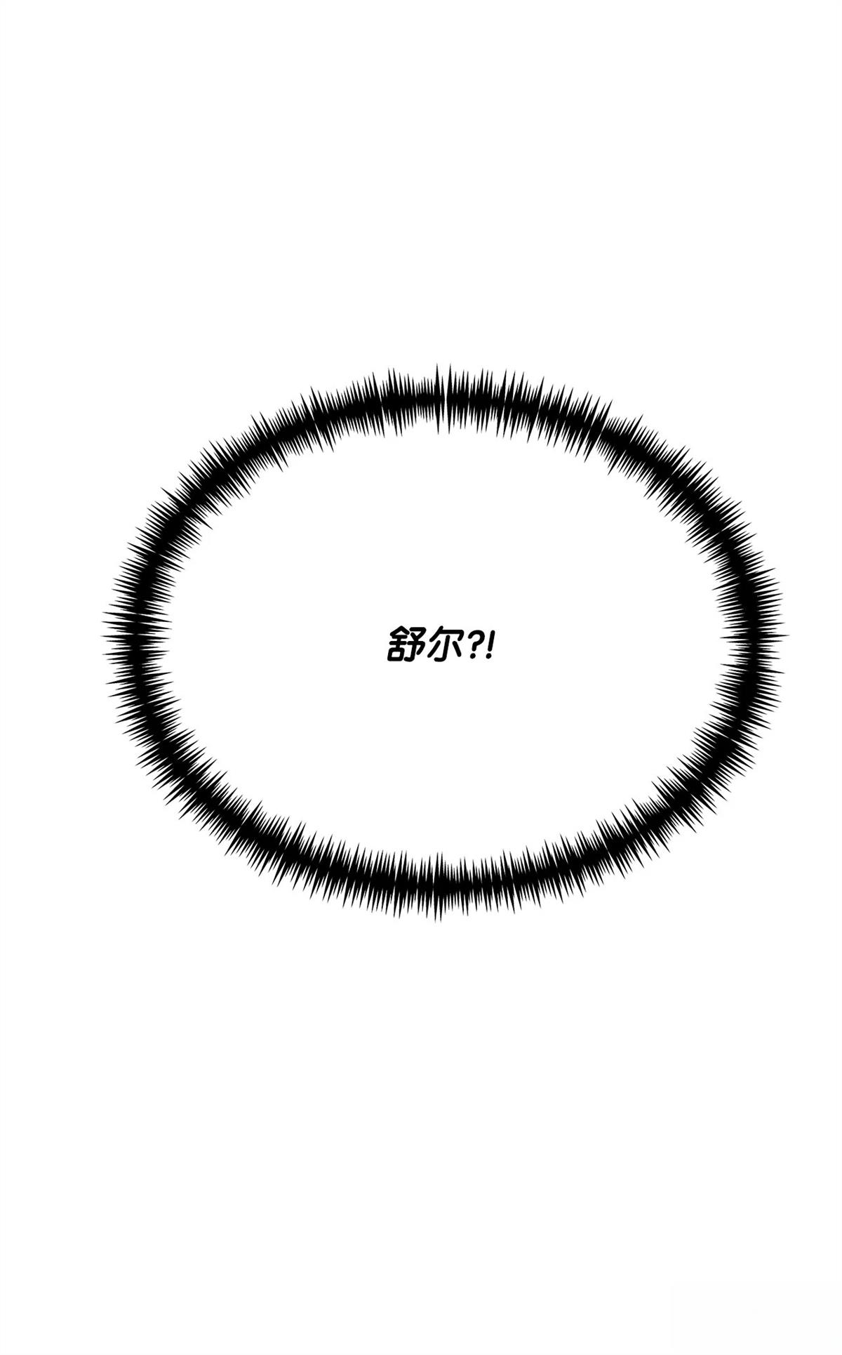 第4话109