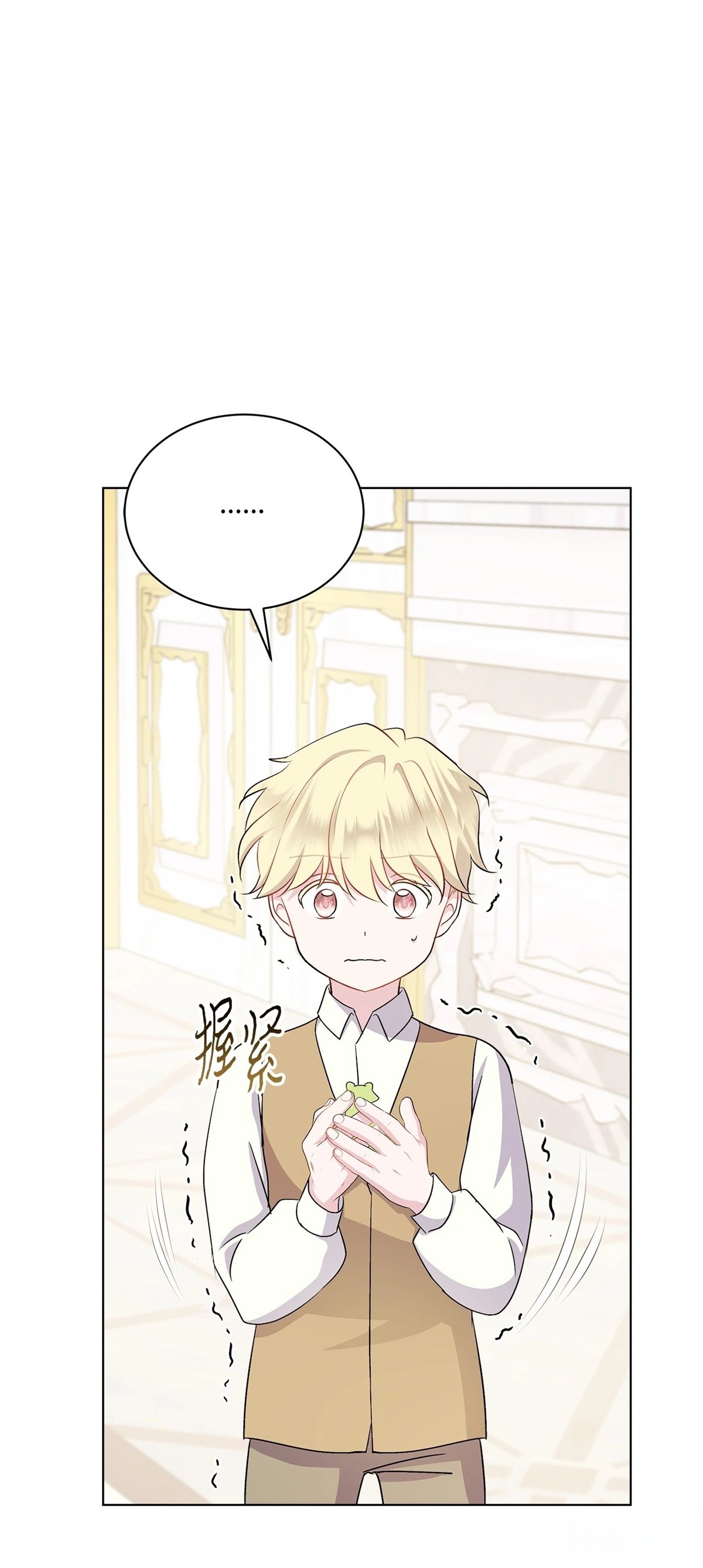 第4话114
