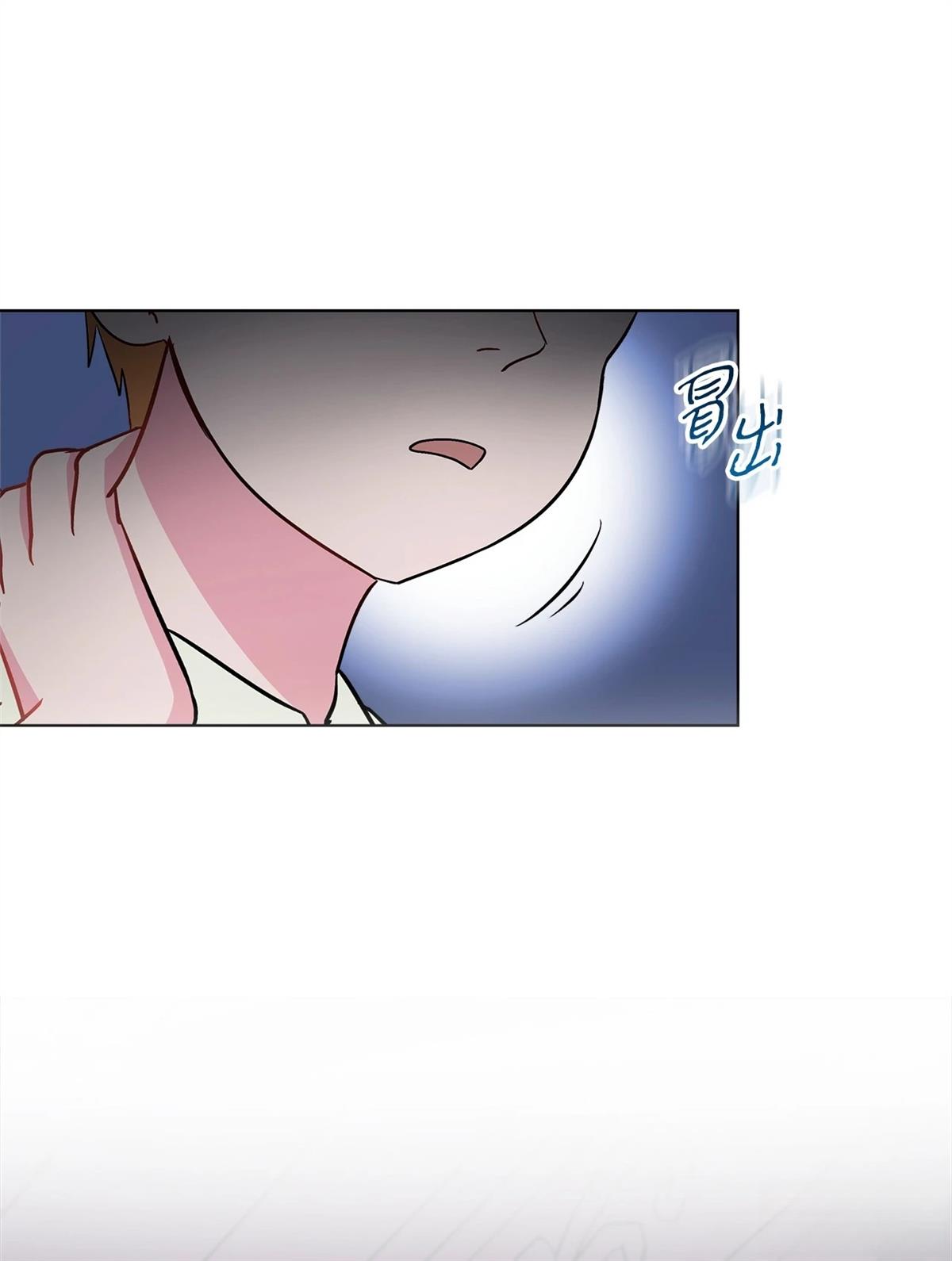 第4话117