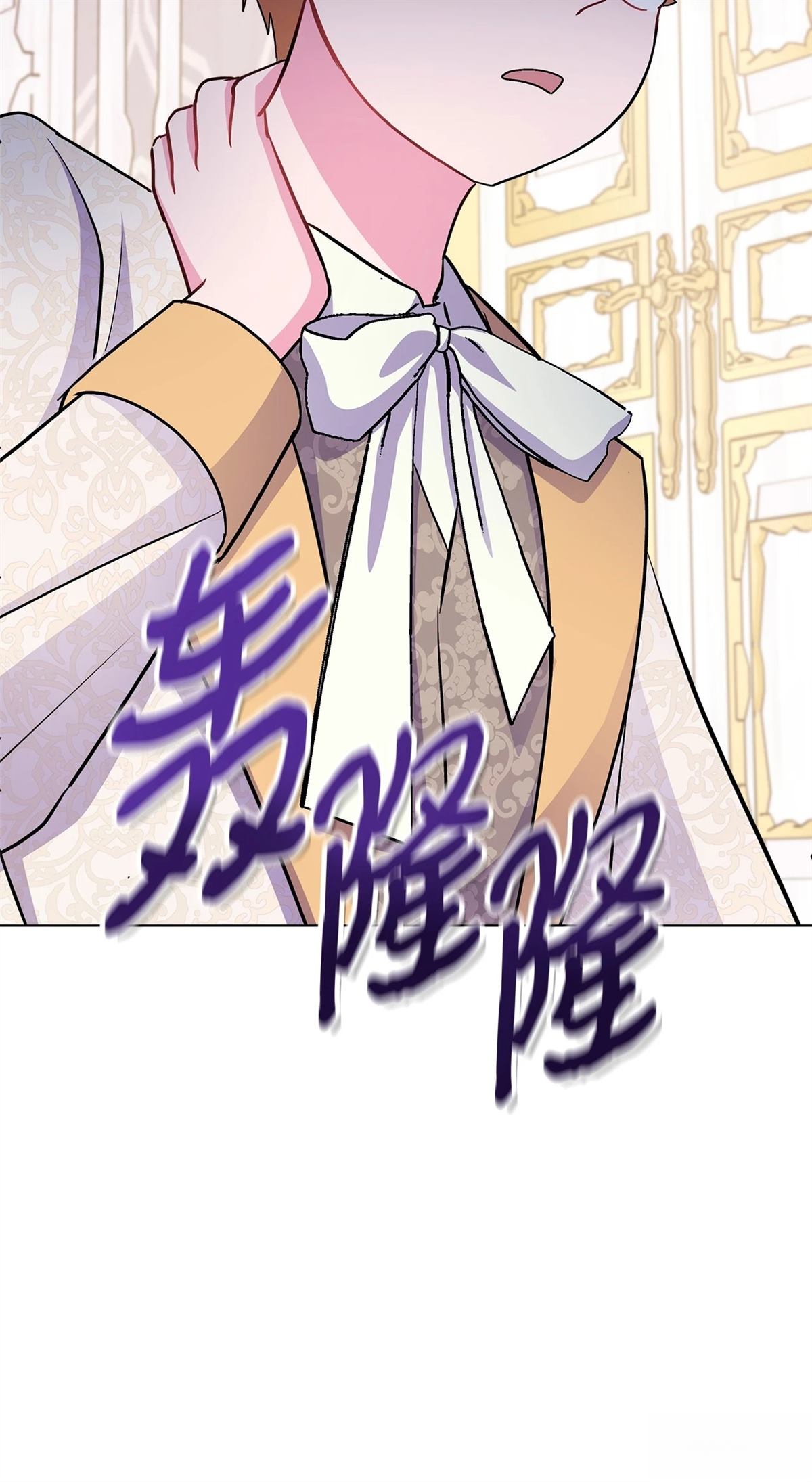 第4话119