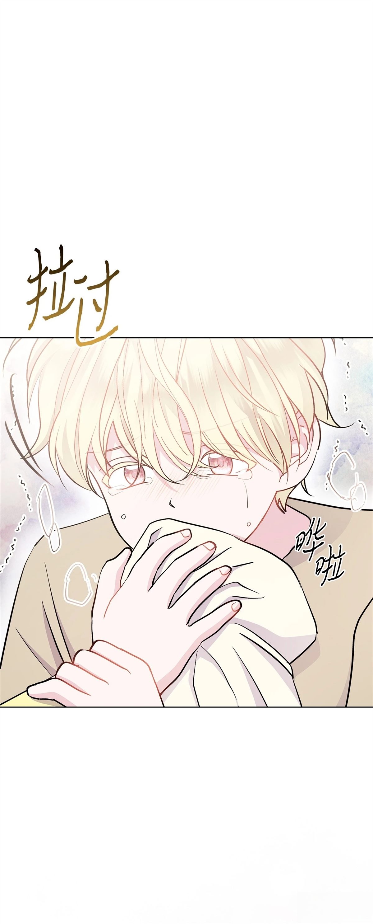 第4话12