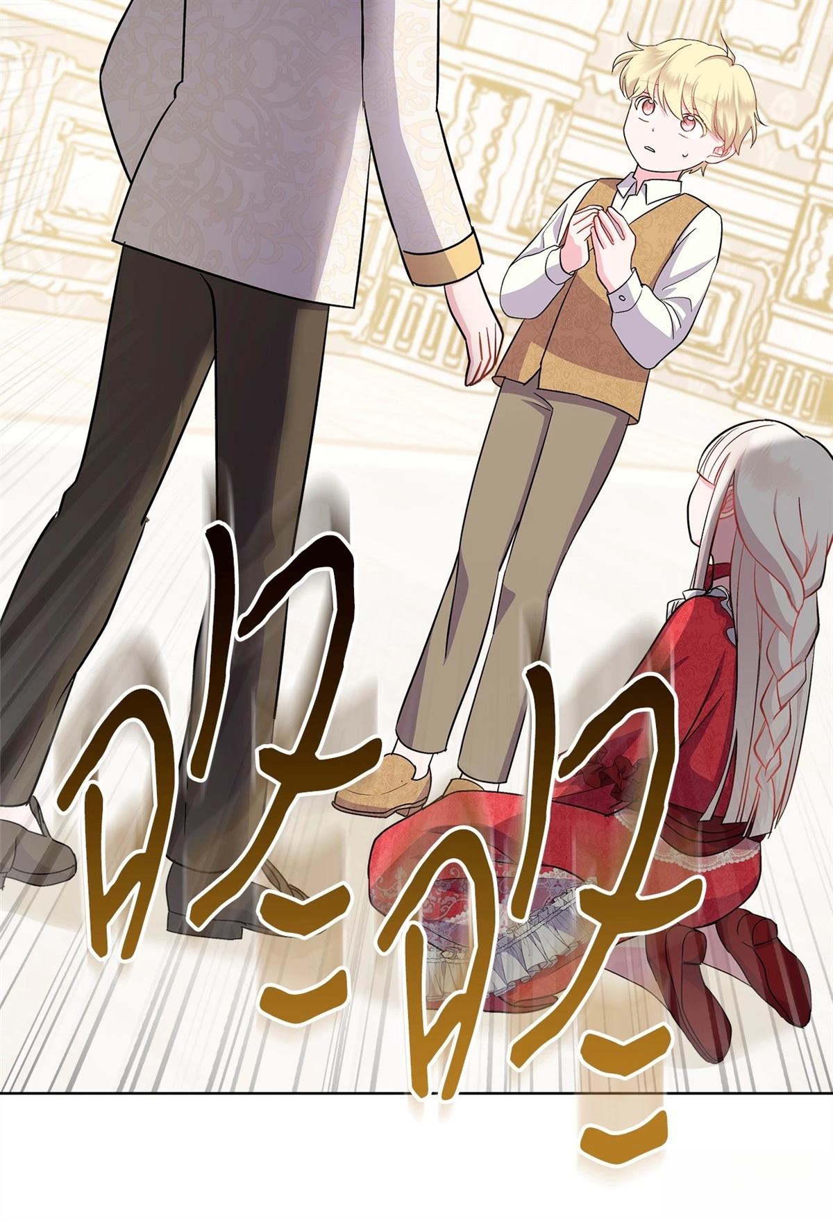 第4话123