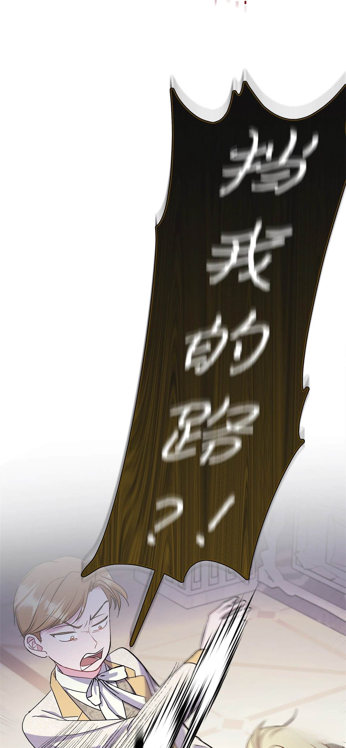 第4话126