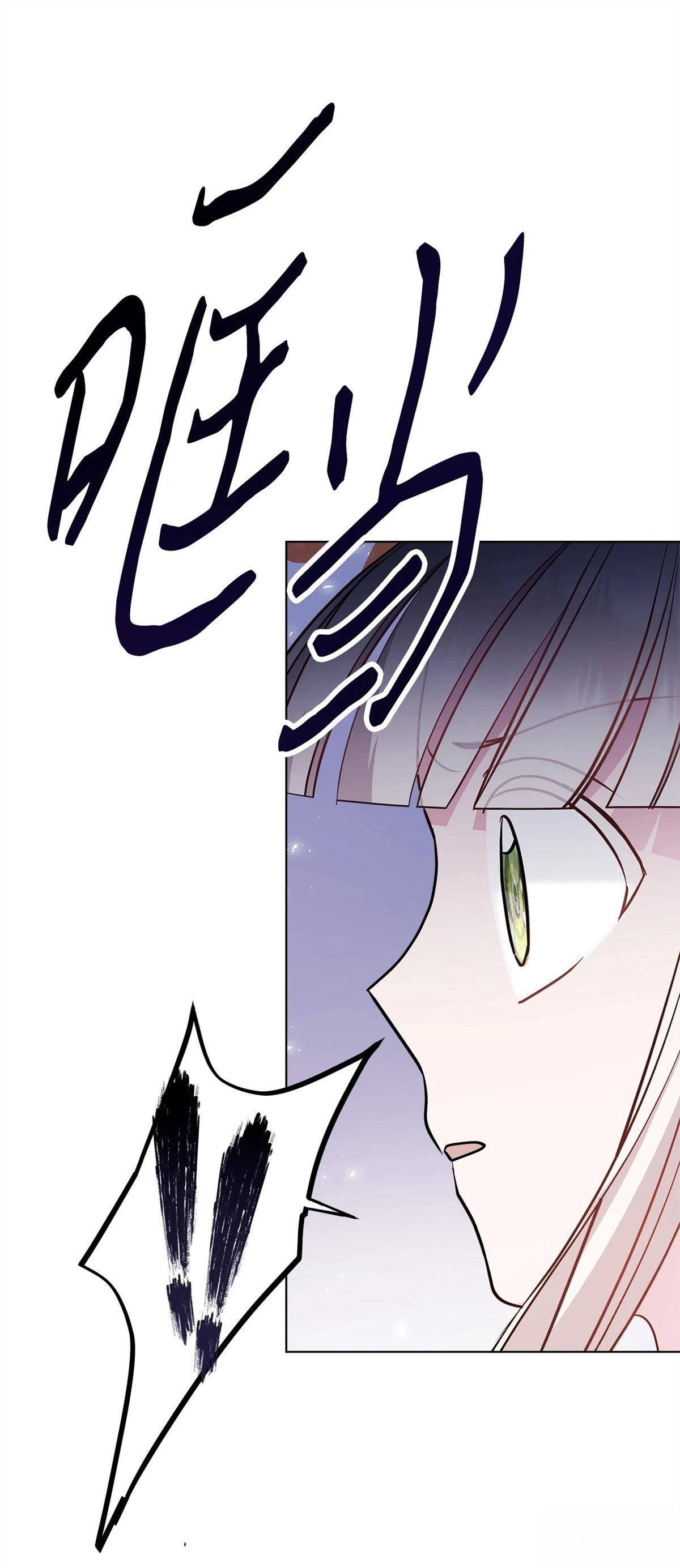 第4话129