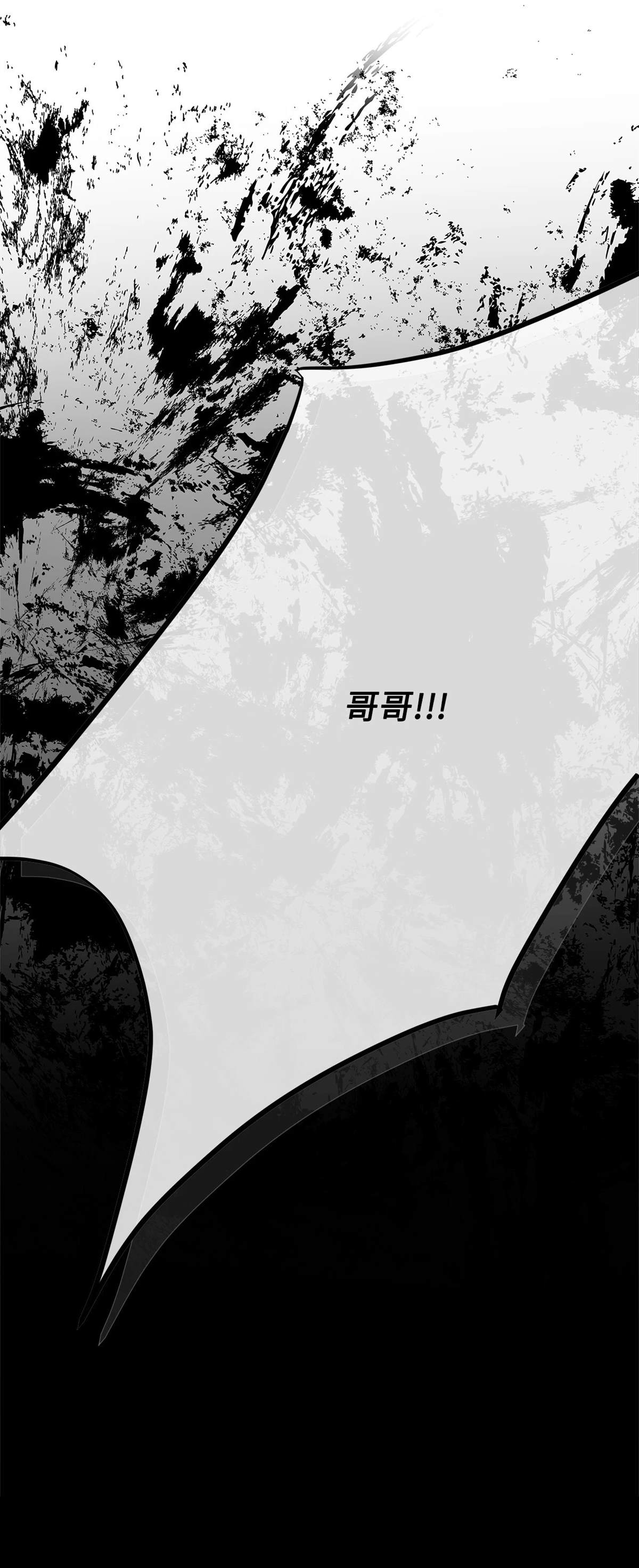 第4话130