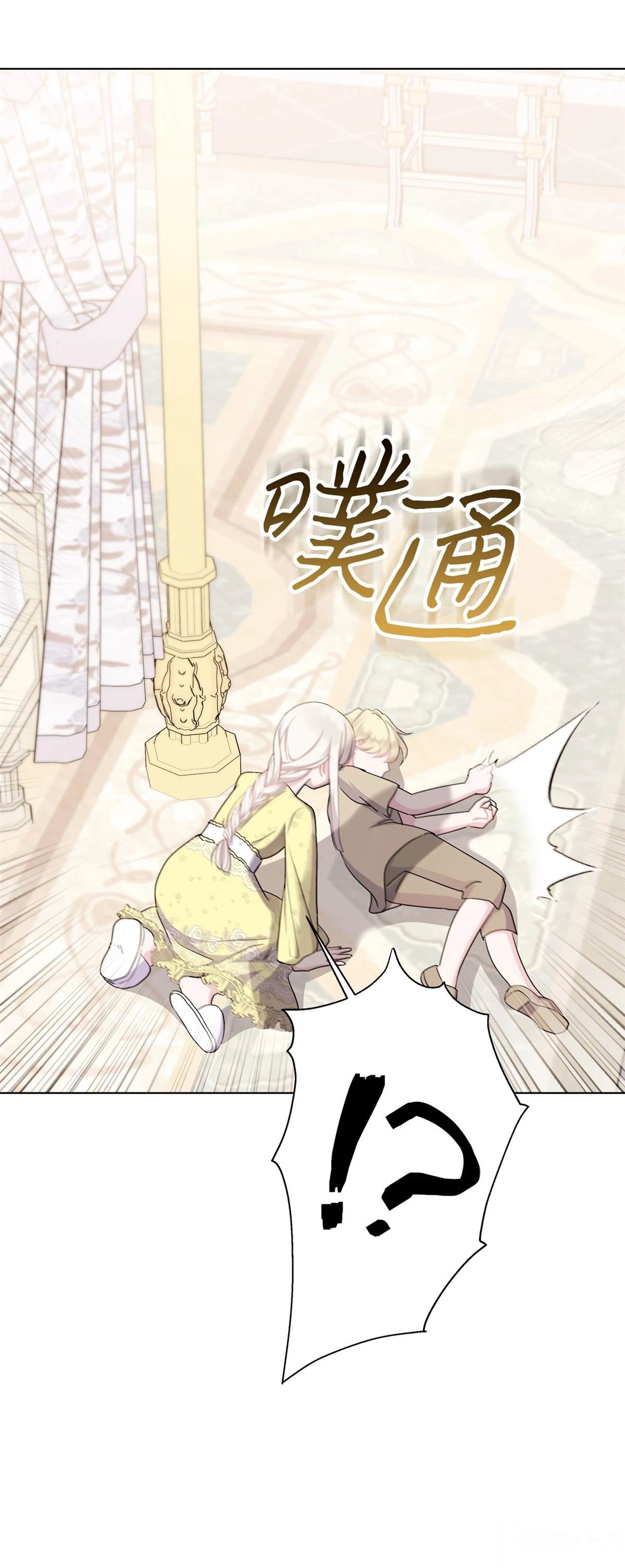 第4话15