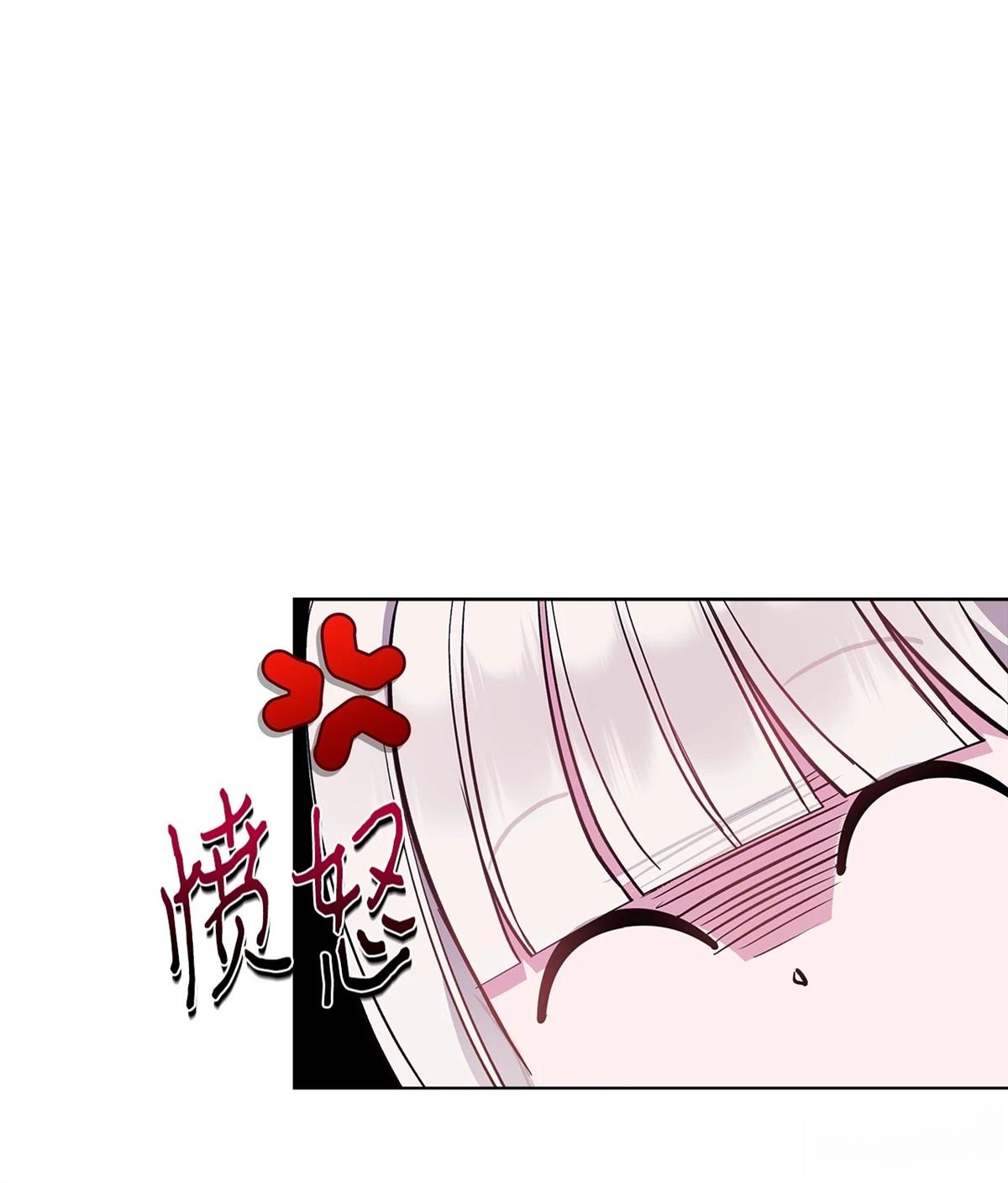 第4话30