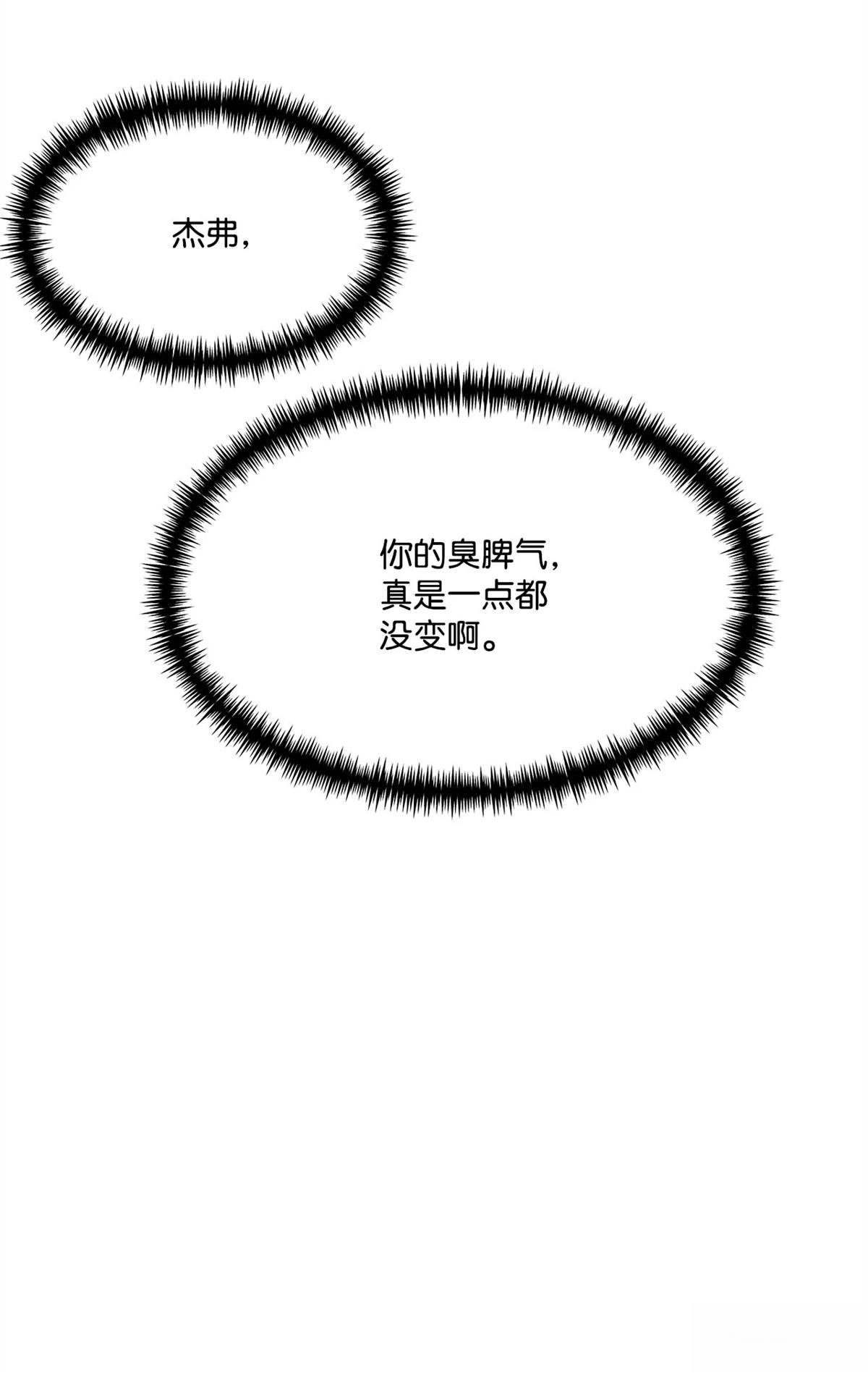 第4话31