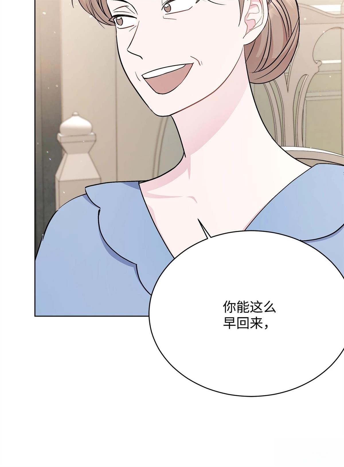 第4话35