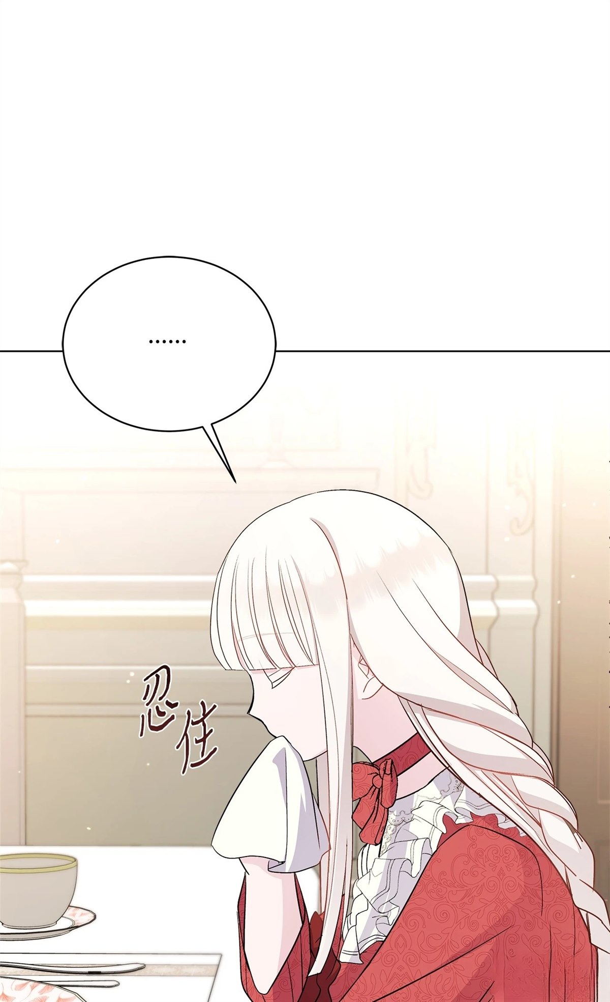 第4话41