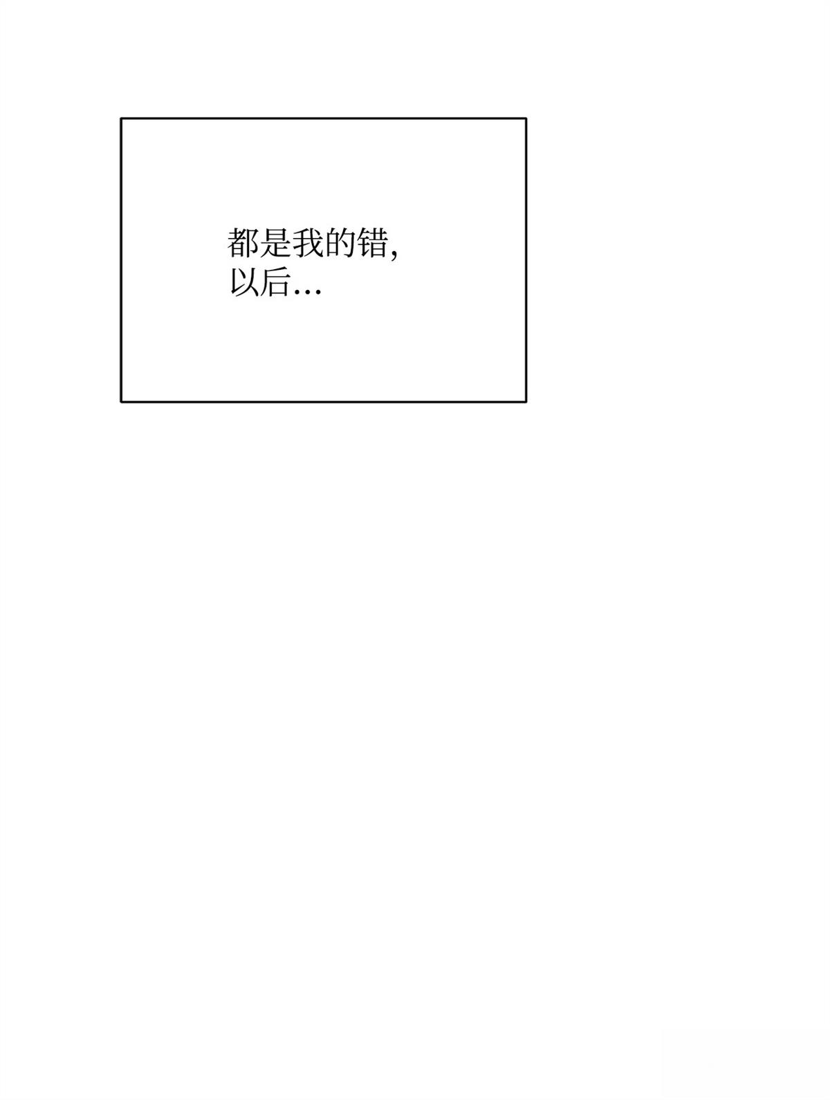 第4话48