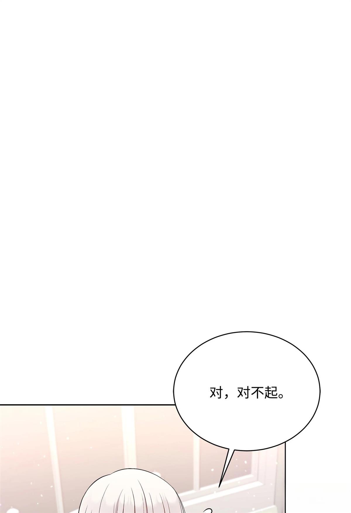 第4话53