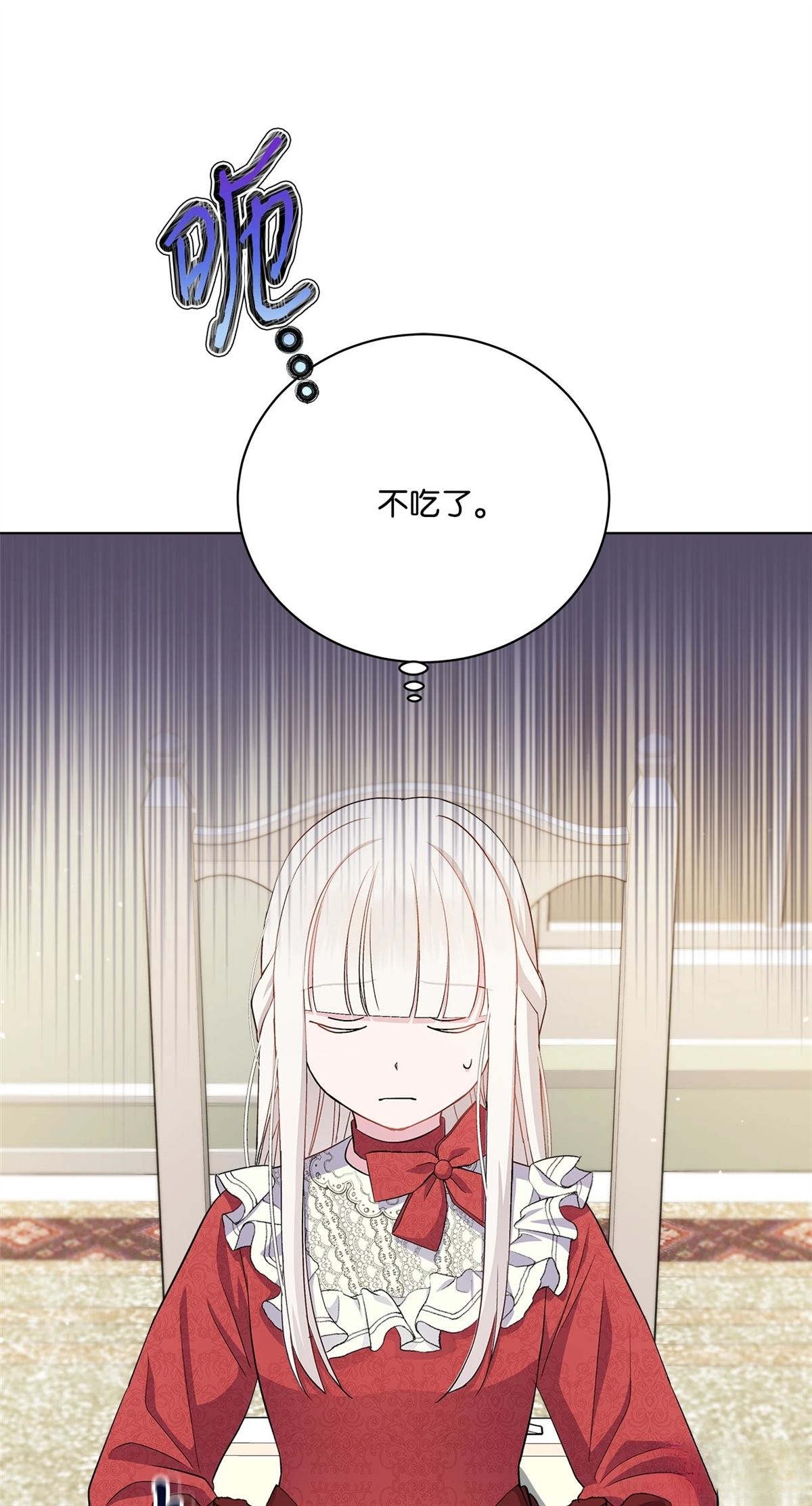 第4话61
